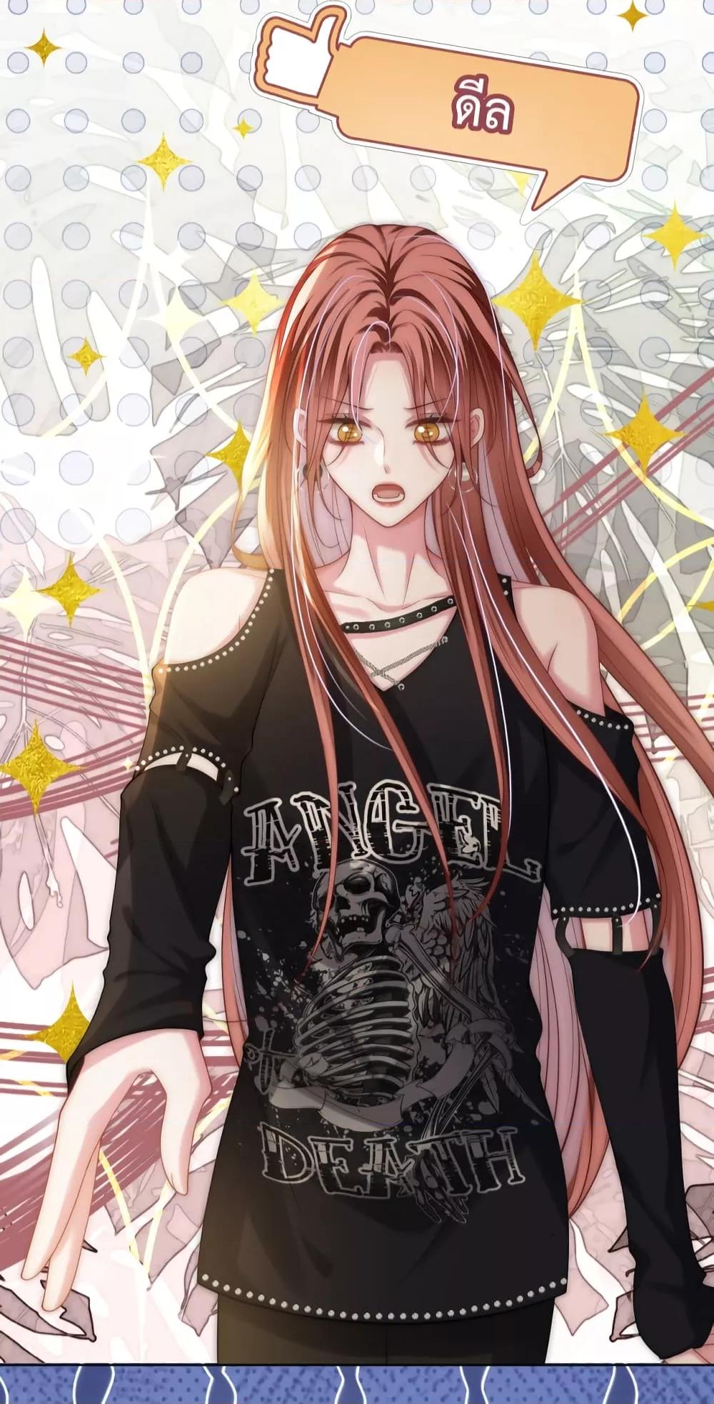 Manga-lc-com อ่านมังงะ อ่านการ์ตูน ออนไลน์ ฟรี TheQueenRetur ตอนที่ 1 2 3 4 5 6 7 8 9 10 11 12 13 14 ฟรี ไม่มีโฆษณา Manga-lc - อ่าน มังงะ อ่าน การ์ตูน ออนไลน์ อ่านมังงะ ฟรี