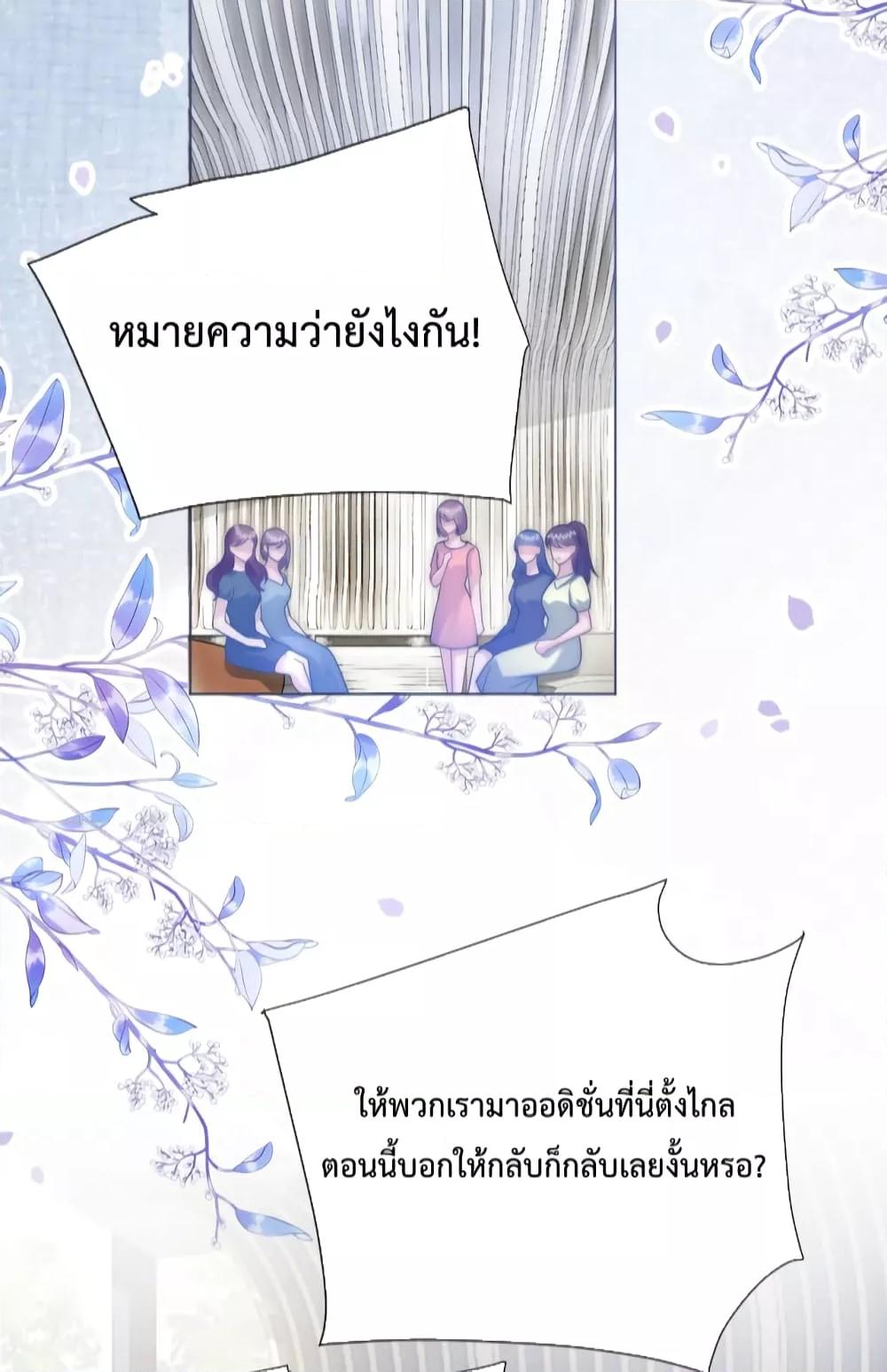 Manga-lc-com อ่านมังงะ อ่านการ์ตูน ออนไลน์ ฟรี TheQueenRetur ตอนที่ 1 2 3 4 5 6 7 8 9 10 11 12 13 14 ฟรี ไม่มีโฆษณา Manga-lc - อ่าน มังงะ อ่าน การ์ตูน ออนไลน์ อ่านมังงะ ฟรี