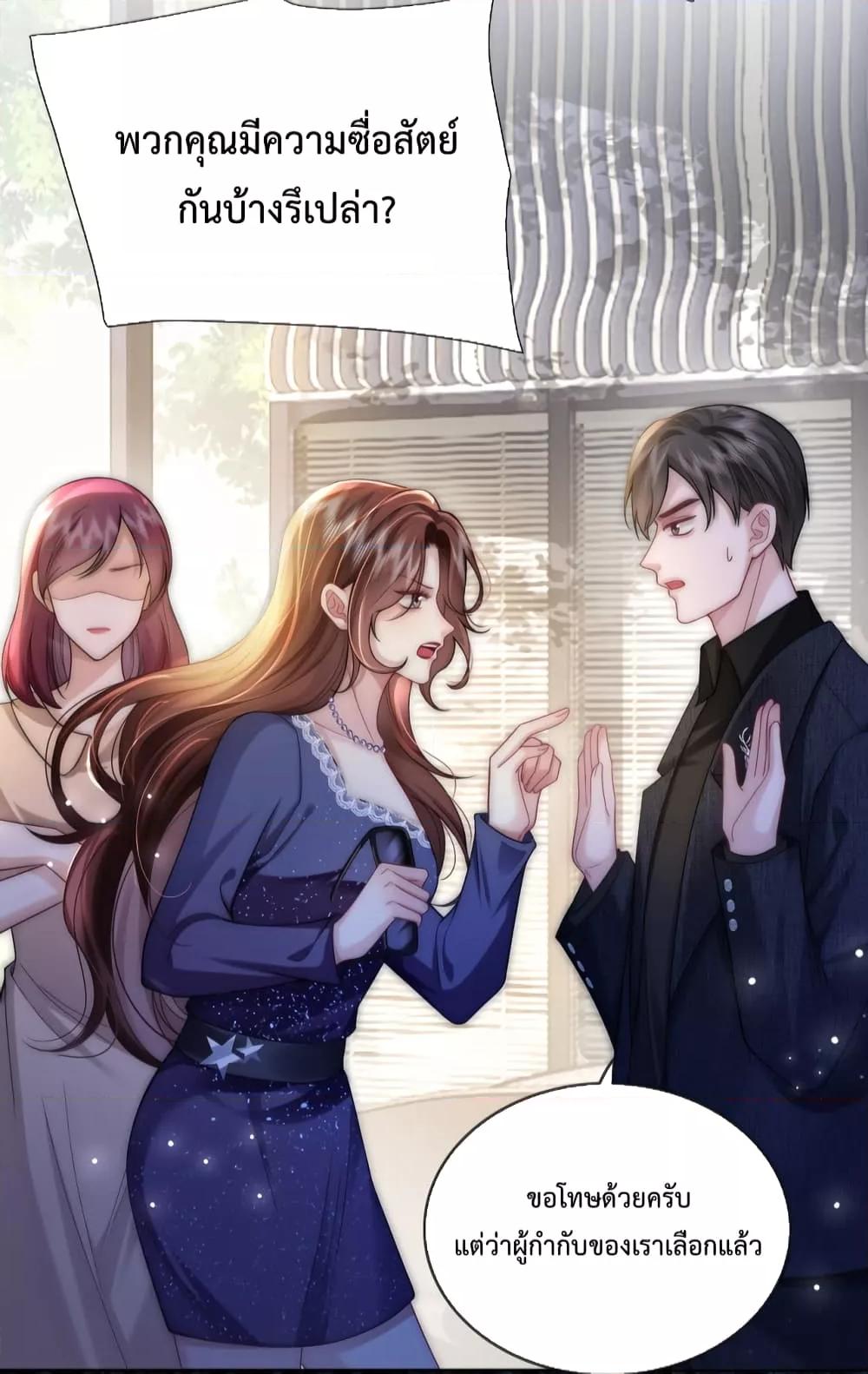 Manga-lc-com อ่านมังงะ อ่านการ์ตูน ออนไลน์ ฟรี TheQueenRetur ตอนที่ 1 2 3 4 5 6 7 8 9 10 11 12 13 14 ฟรี ไม่มีโฆษณา Manga-lc - อ่าน มังงะ อ่าน การ์ตูน ออนไลน์ อ่านมังงะ ฟรี