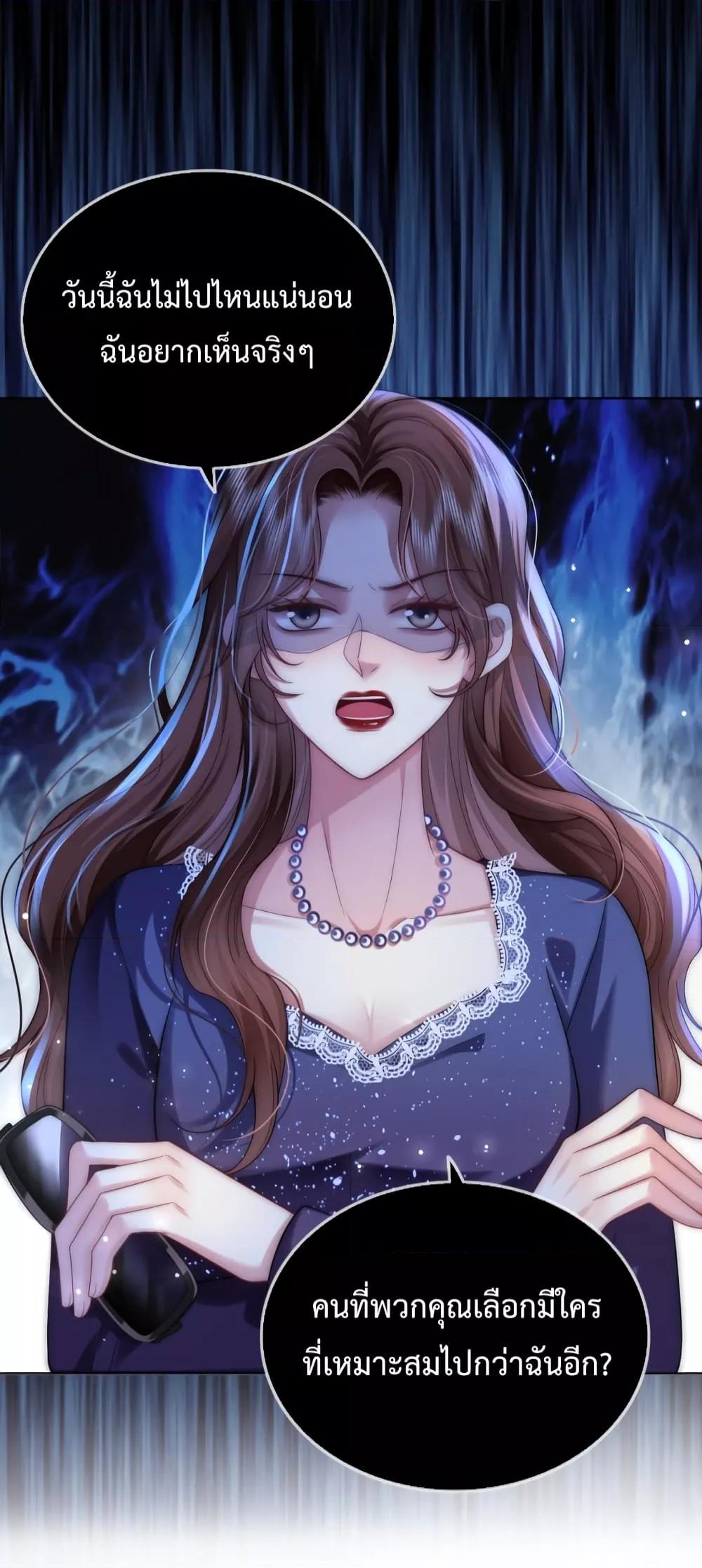 Manga-lc-com อ่านมังงะ อ่านการ์ตูน ออนไลน์ ฟรี TheQueenRetur ตอนที่ 1 2 3 4 5 6 7 8 9 10 11 12 13 14 ฟรี ไม่มีโฆษณา Manga-lc - อ่าน มังงะ อ่าน การ์ตูน ออนไลน์ อ่านมังงะ ฟรี