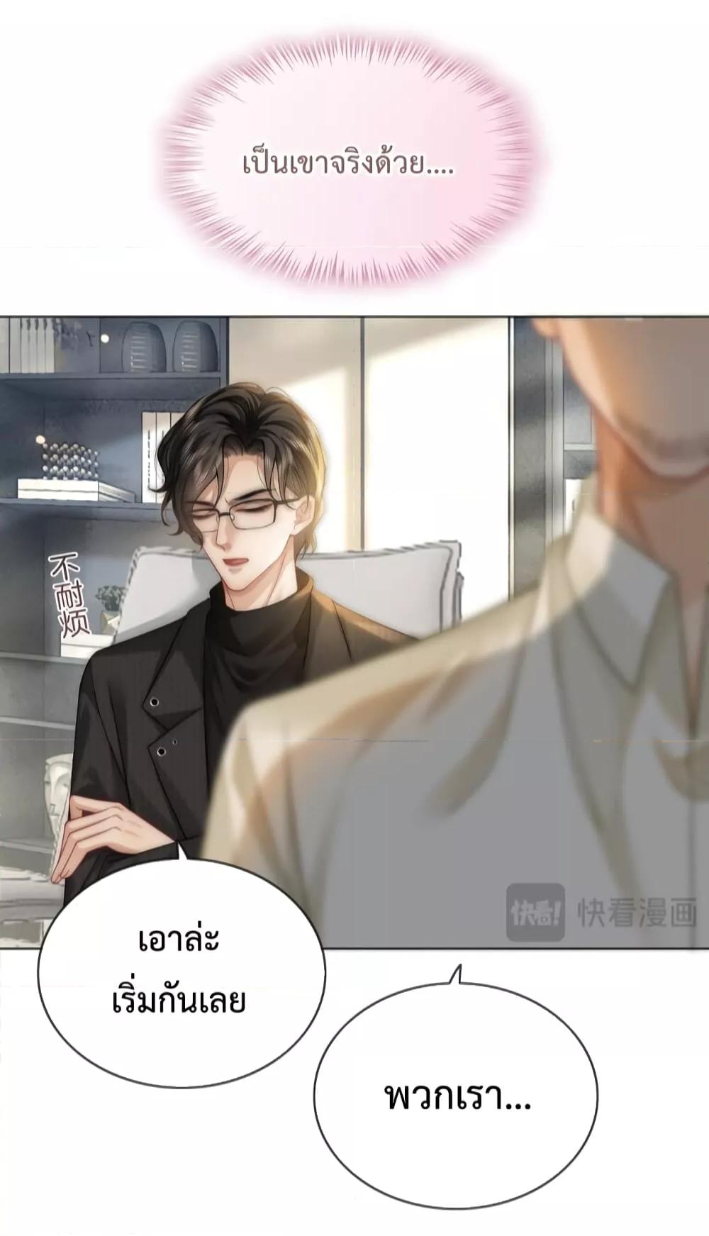 Manga-lc-com อ่านมังงะ อ่านการ์ตูน ออนไลน์ ฟรี TheQueenRetur ตอนที่ 1 2 3 4 5 6 7 8 9 10 11 12 13 14 ฟรี ไม่มีโฆษณา Manga-lc - อ่าน มังงะ อ่าน การ์ตูน ออนไลน์ อ่านมังงะ ฟรี