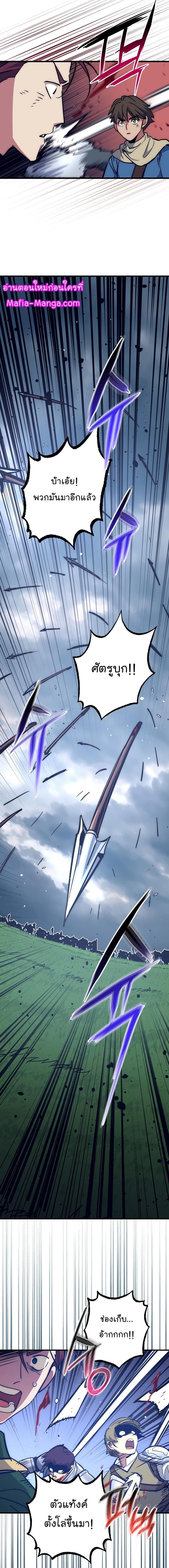 Manga-lc-com อ่านมังงะ อ่านการ์ตูน ออนไลน์ ฟรี Hyper Luck ตอนที่ 1 2 3 4 5 6 7 8 9 10 11 12 13 14 ฟรี ไม่มีโฆษณา Manga-lc - อ่าน มังงะ อ่าน การ์ตูน ออนไลน์ อ่านมังงะ ฟรี