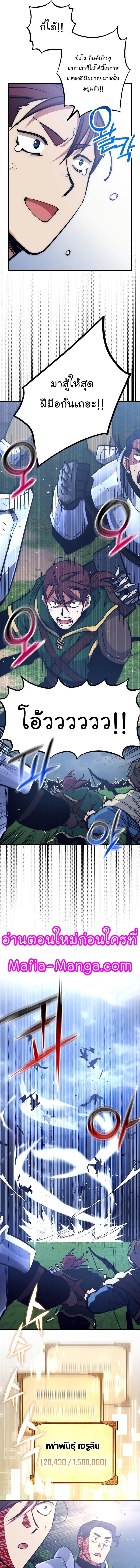 Manga-lc-com อ่านมังงะ อ่านการ์ตูน ออนไลน์ ฟรี Hyper Luck ตอนที่ 1 2 3 4 5 6 7 8 9 10 11 12 13 14 ฟรี ไม่มีโฆษณา Manga-lc - อ่าน มังงะ อ่าน การ์ตูน ออนไลน์ อ่านมังงะ ฟรี