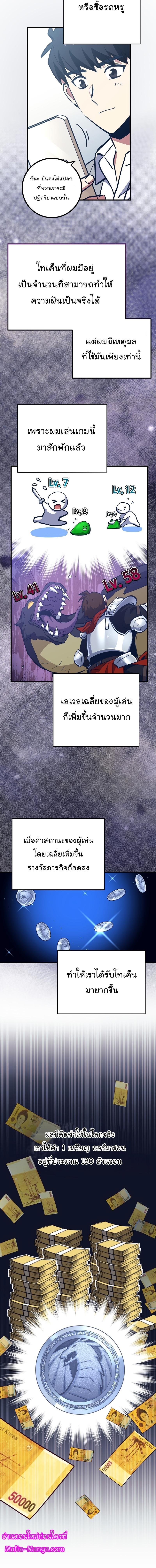 Manga-lc-com อ่านมังงะ อ่านการ์ตูน ออนไลน์ ฟรี Hyper Luck ตอนที่ 1 2 3 4 5 6 7 8 9 10 11 12 13 14 ฟรี ไม่มีโฆษณา Manga-lc - อ่าน มังงะ อ่าน การ์ตูน ออนไลน์ อ่านมังงะ ฟรี