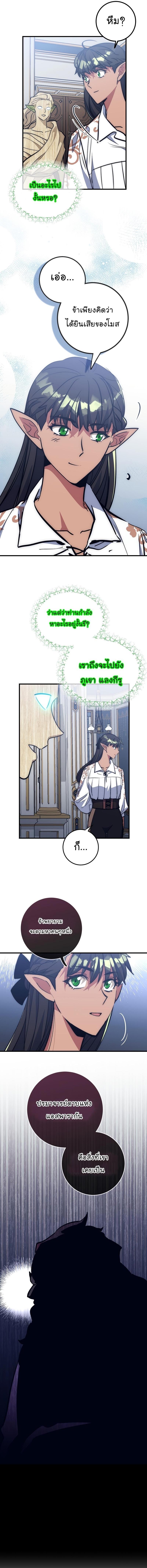 Manga-lc-com อ่านมังงะ อ่านการ์ตูน ออนไลน์ ฟรี Hyper Luck ตอนที่ 1 2 3 4 5 6 7 8 9 10 11 12 13 14 ฟรี ไม่มีโฆษณา Manga-lc - อ่าน มังงะ อ่าน การ์ตูน ออนไลน์ อ่านมังงะ ฟรี