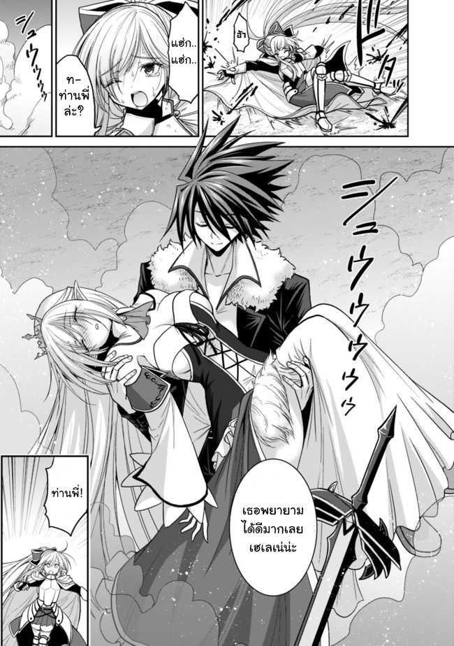 Manga-lc-com อ่านมังงะ อ่านการ์ตูน ออนไลน์ ฟรี Kujibiki Tokushou Musou Harem-ken ตอนที่ 1 2 3 4 5 6 7 8 9 10 11 12 13 14 ฟรี ไม่มีโฆษณา Manga-lc - อ่าน มังงะ อ่าน การ์ตูน ออนไลน์ อ่านมังงะ ฟรี