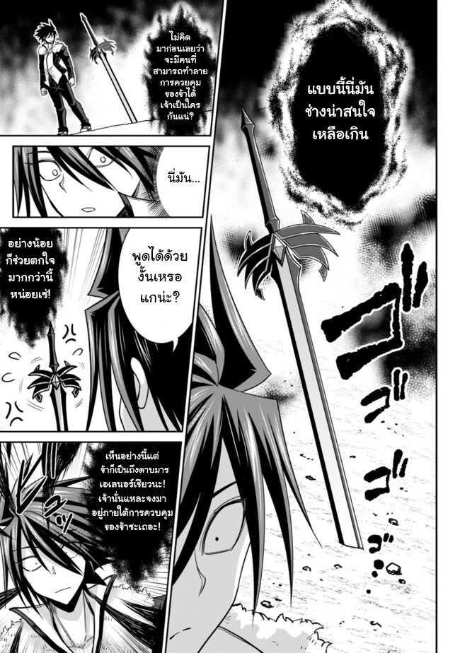 Manga-lc-com อ่านมังงะ อ่านการ์ตูน ออนไลน์ ฟรี Kujibiki Tokushou Musou Harem-ken ตอนที่ 1 2 3 4 5 6 7 8 9 10 11 12 13 14 ฟรี ไม่มีโฆษณา Manga-lc - อ่าน มังงะ อ่าน การ์ตูน ออนไลน์ อ่านมังงะ ฟรี