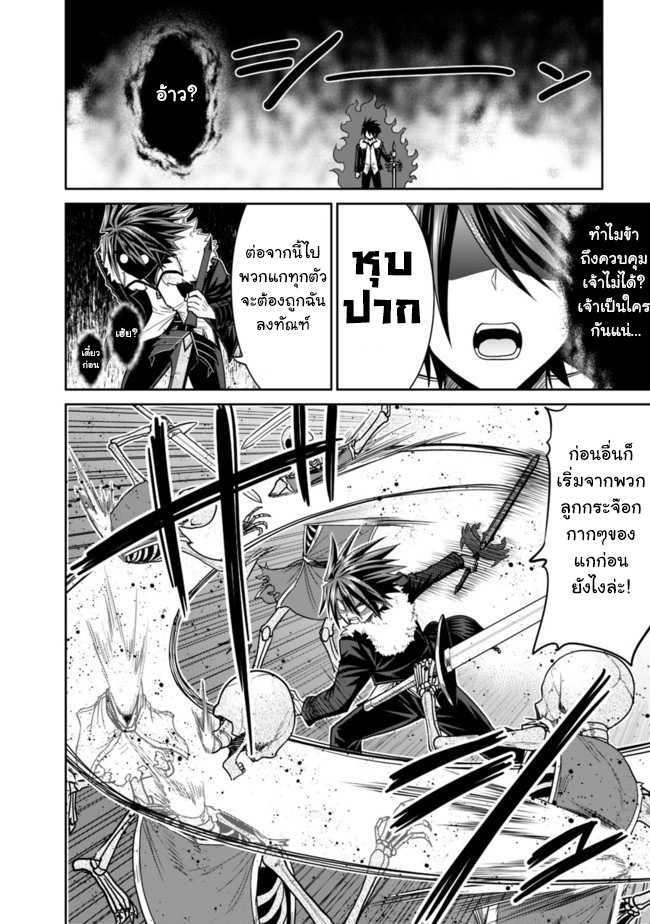 Manga-lc-com อ่านมังงะ อ่านการ์ตูน ออนไลน์ ฟรี Kujibiki Tokushou Musou Harem-ken ตอนที่ 1 2 3 4 5 6 7 8 9 10 11 12 13 14 ฟรี ไม่มีโฆษณา Manga-lc - อ่าน มังงะ อ่าน การ์ตูน ออนไลน์ อ่านมังงะ ฟรี