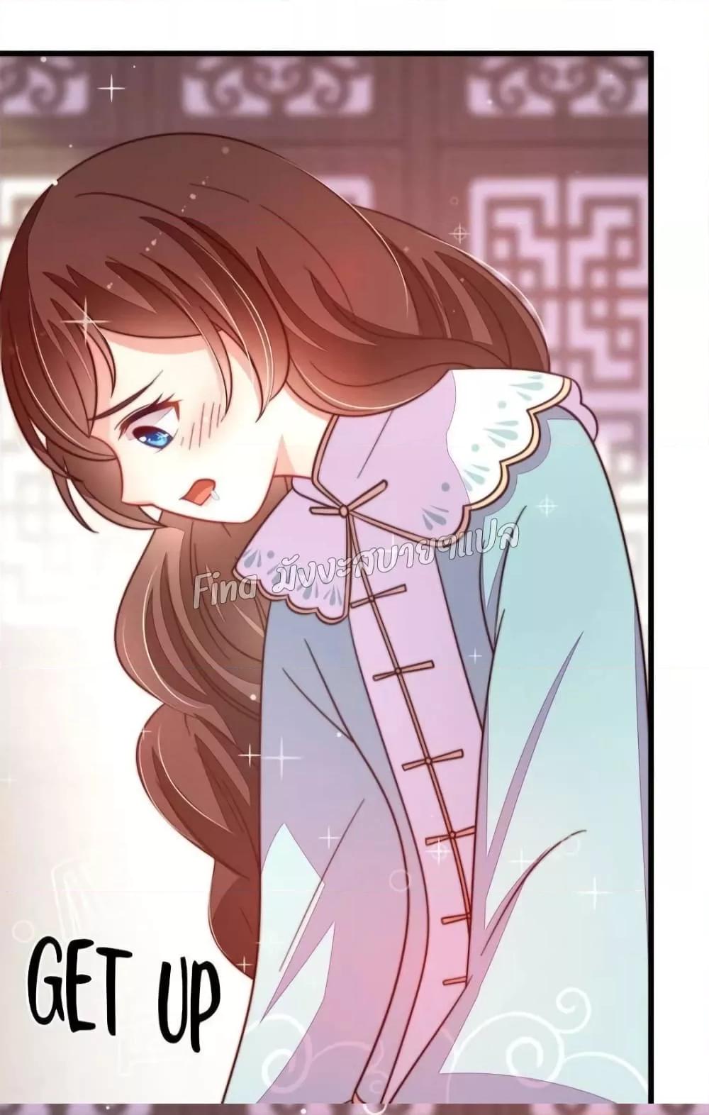 Manga-lc-com อ่านมังงะ อ่านการ์ตูน ออนไลน์ ฟรี MarshalIsJeal ตอนที่ 1 2 3 4 5 6 7 8 9 10 11 12 13 14 ฟรี ไม่มีโฆษณา Manga-lc - อ่าน มังงะ อ่าน การ์ตูน ออนไลน์ อ่านมังงะ ฟรี
