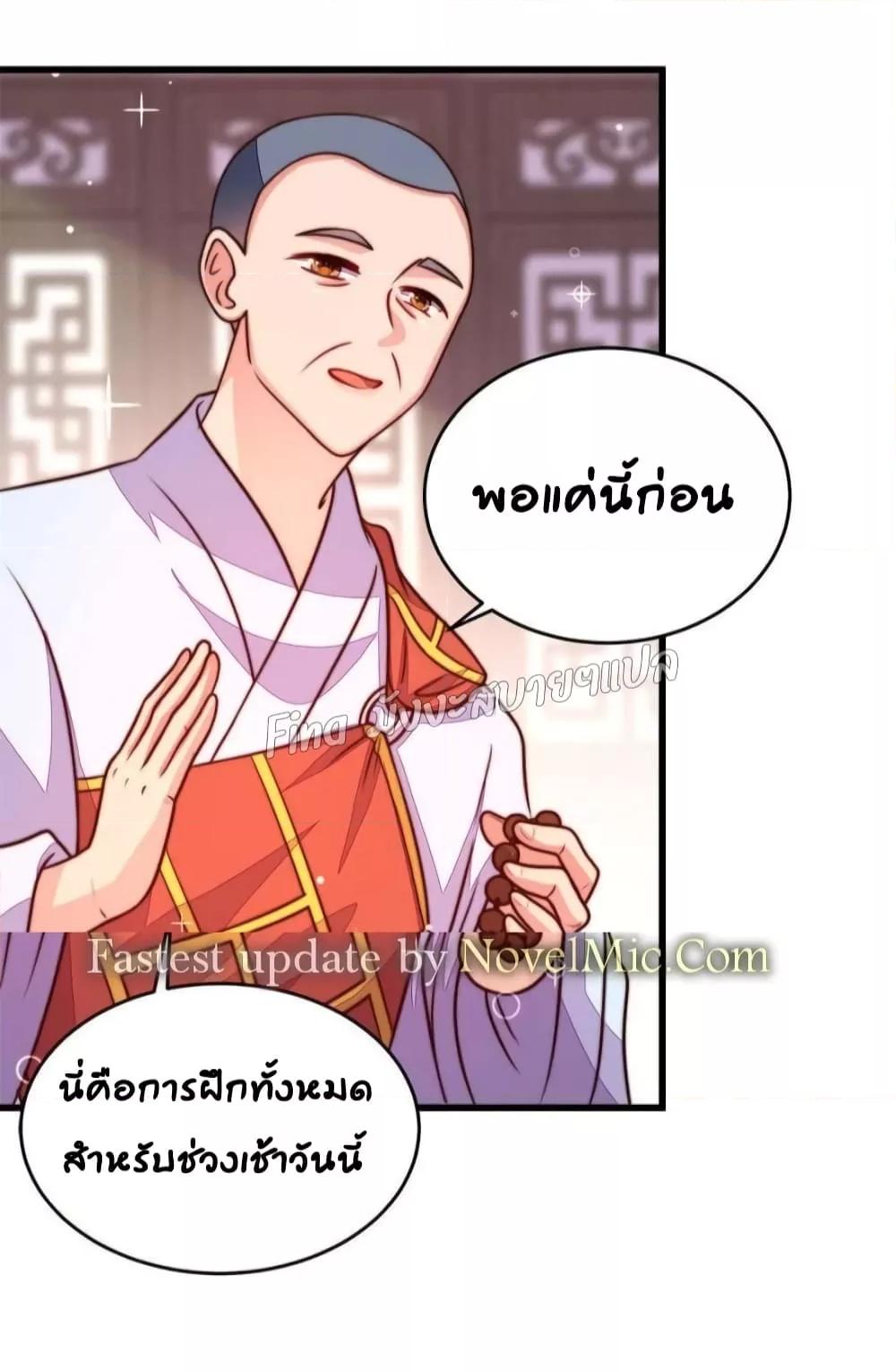 Manga-lc-com อ่านมังงะ อ่านการ์ตูน ออนไลน์ ฟรี MarshalIsJeal ตอนที่ 1 2 3 4 5 6 7 8 9 10 11 12 13 14 ฟรี ไม่มีโฆษณา Manga-lc - อ่าน มังงะ อ่าน การ์ตูน ออนไลน์ อ่านมังงะ ฟรี