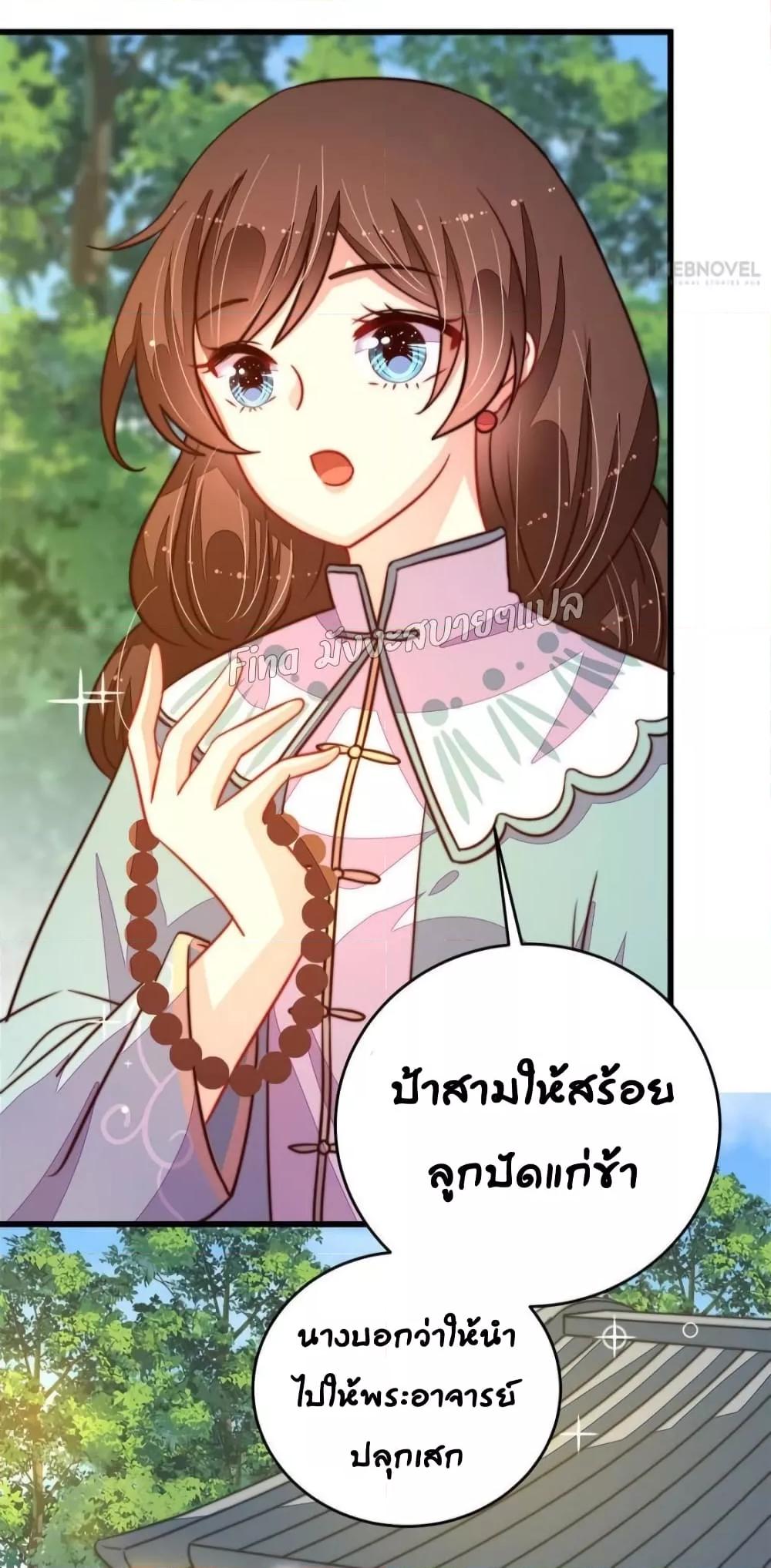 Manga-lc-com อ่านมังงะ อ่านการ์ตูน ออนไลน์ ฟรี MarshalIsJeal ตอนที่ 1 2 3 4 5 6 7 8 9 10 11 12 13 14 ฟรี ไม่มีโฆษณา Manga-lc - อ่าน มังงะ อ่าน การ์ตูน ออนไลน์ อ่านมังงะ ฟรี