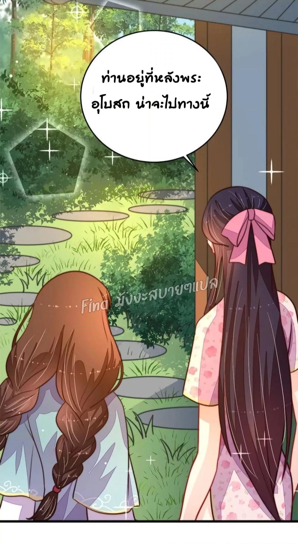 Manga-lc-com อ่านมังงะ อ่านการ์ตูน ออนไลน์ ฟรี MarshalIsJeal ตอนที่ 1 2 3 4 5 6 7 8 9 10 11 12 13 14 ฟรี ไม่มีโฆษณา Manga-lc - อ่าน มังงะ อ่าน การ์ตูน ออนไลน์ อ่านมังงะ ฟรี
