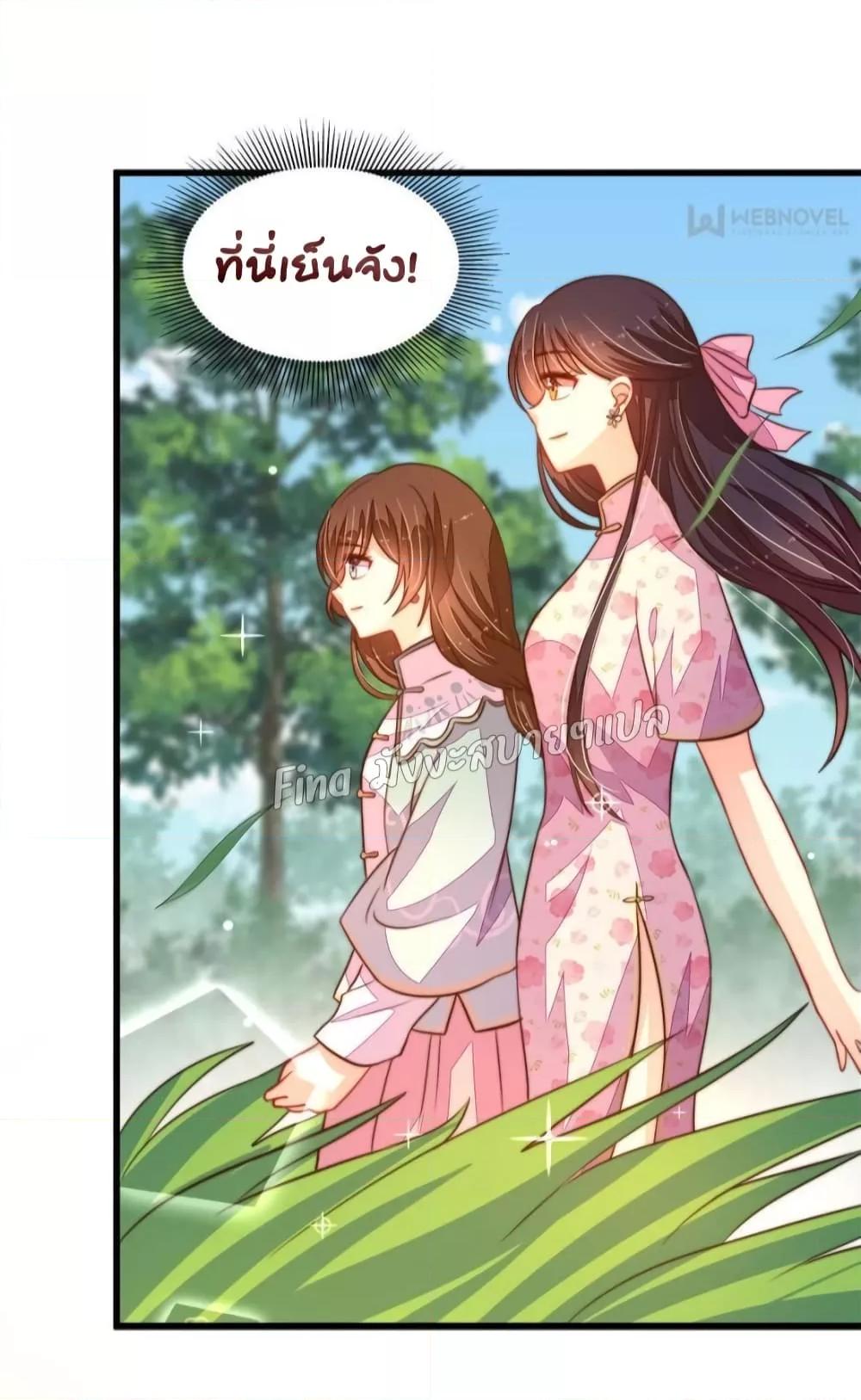 Manga-lc-com อ่านมังงะ อ่านการ์ตูน ออนไลน์ ฟรี MarshalIsJeal ตอนที่ 1 2 3 4 5 6 7 8 9 10 11 12 13 14 ฟรี ไม่มีโฆษณา Manga-lc - อ่าน มังงะ อ่าน การ์ตูน ออนไลน์ อ่านมังงะ ฟรี