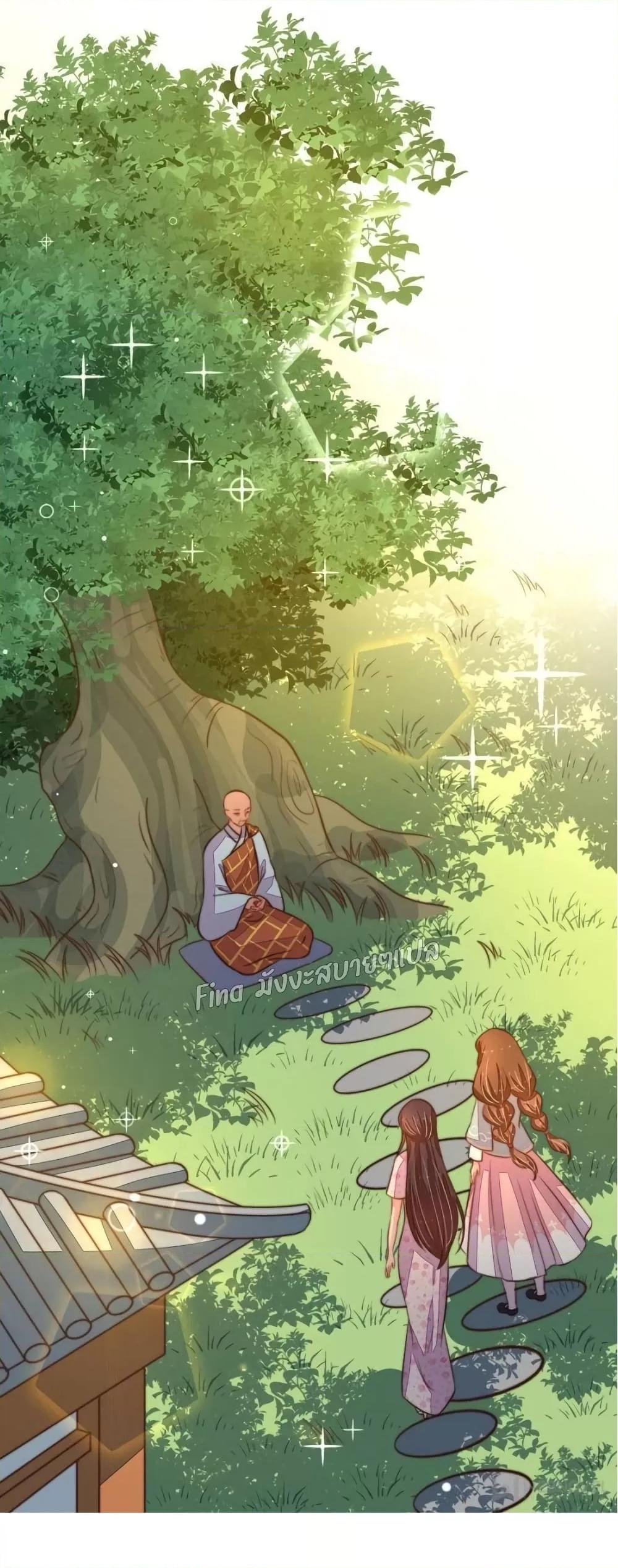 Manga-lc-com อ่านมังงะ อ่านการ์ตูน ออนไลน์ ฟรี MarshalIsJeal ตอนที่ 1 2 3 4 5 6 7 8 9 10 11 12 13 14 ฟรี ไม่มีโฆษณา Manga-lc - อ่าน มังงะ อ่าน การ์ตูน ออนไลน์ อ่านมังงะ ฟรี