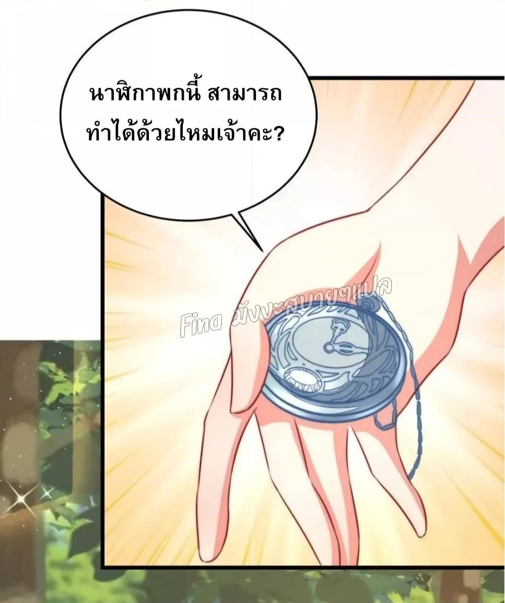 Manga-lc-com อ่านมังงะ อ่านการ์ตูน ออนไลน์ ฟรี MarshalIsJeal ตอนที่ 1 2 3 4 5 6 7 8 9 10 11 12 13 14 ฟรี ไม่มีโฆษณา Manga-lc - อ่าน มังงะ อ่าน การ์ตูน ออนไลน์ อ่านมังงะ ฟรี