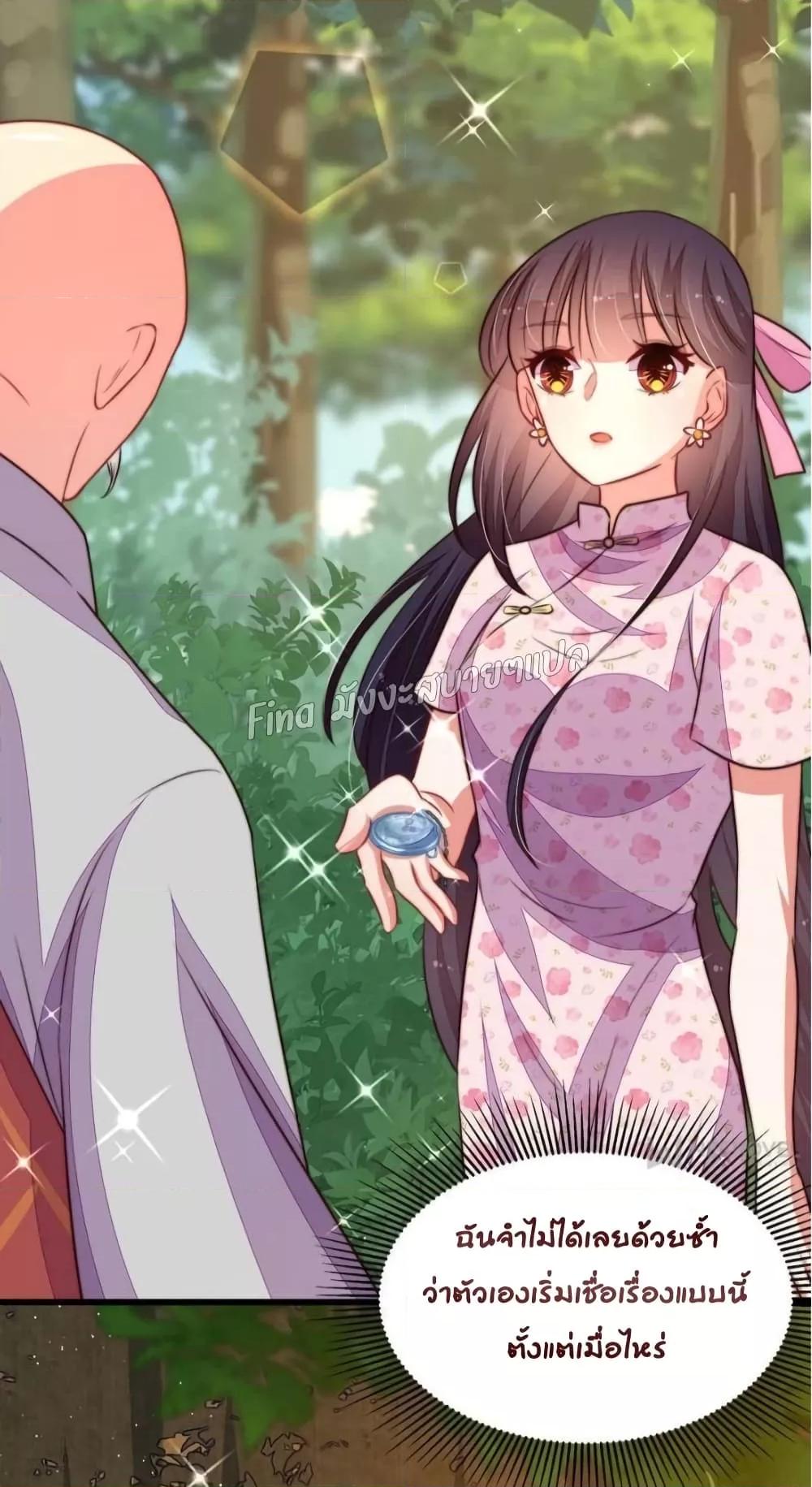 Manga-lc-com อ่านมังงะ อ่านการ์ตูน ออนไลน์ ฟรี MarshalIsJeal ตอนที่ 1 2 3 4 5 6 7 8 9 10 11 12 13 14 ฟรี ไม่มีโฆษณา Manga-lc - อ่าน มังงะ อ่าน การ์ตูน ออนไลน์ อ่านมังงะ ฟรี