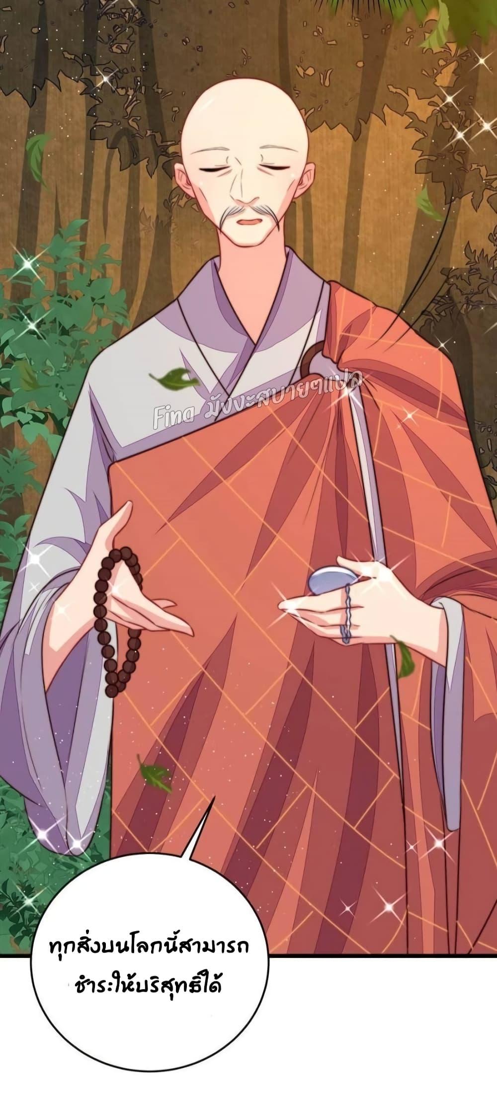 Manga-lc-com อ่านมังงะ อ่านการ์ตูน ออนไลน์ ฟรี MarshalIsJeal ตอนที่ 1 2 3 4 5 6 7 8 9 10 11 12 13 14 ฟรี ไม่มีโฆษณา Manga-lc - อ่าน มังงะ อ่าน การ์ตูน ออนไลน์ อ่านมังงะ ฟรี