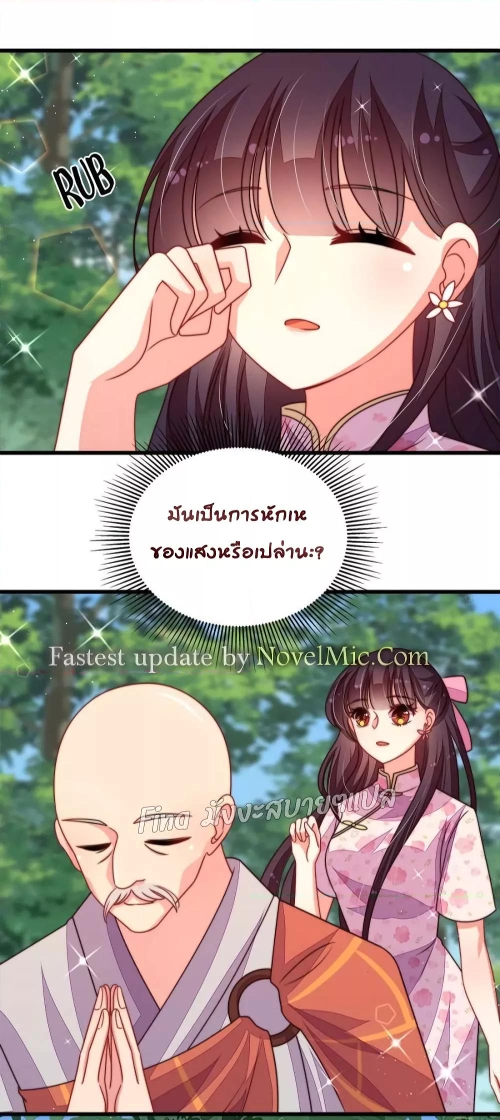 Manga-lc-com อ่านมังงะ อ่านการ์ตูน ออนไลน์ ฟรี MarshalIsJeal ตอนที่ 1 2 3 4 5 6 7 8 9 10 11 12 13 14 ฟรี ไม่มีโฆษณา Manga-lc - อ่าน มังงะ อ่าน การ์ตูน ออนไลน์ อ่านมังงะ ฟรี