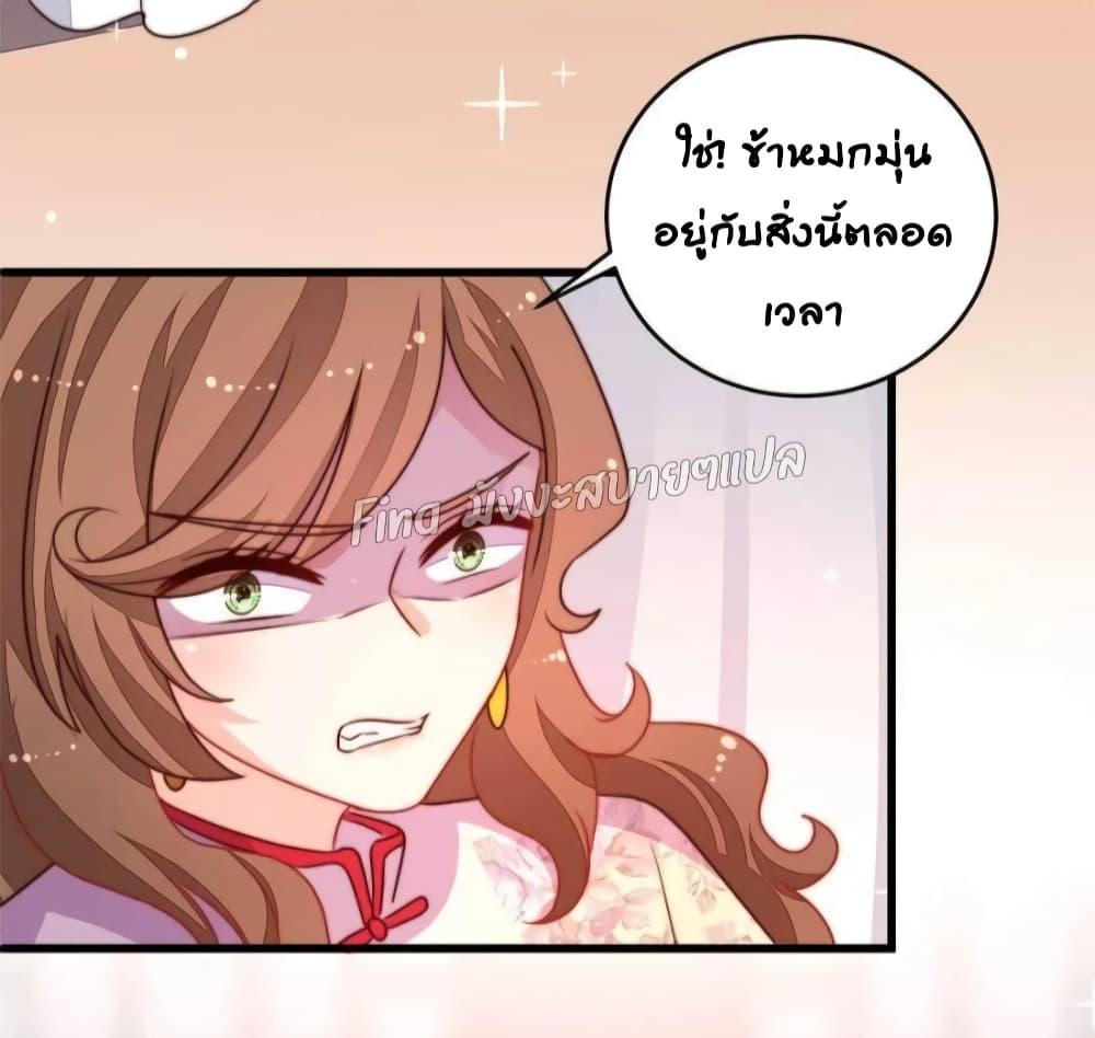 Manga-lc-com อ่านมังงะ อ่านการ์ตูน ออนไลน์ ฟรี MarshalIsJeal ตอนที่ 1 2 3 4 5 6 7 8 9 10 11 12 13 14 ฟรี ไม่มีโฆษณา Manga-lc - อ่าน มังงะ อ่าน การ์ตูน ออนไลน์ อ่านมังงะ ฟรี