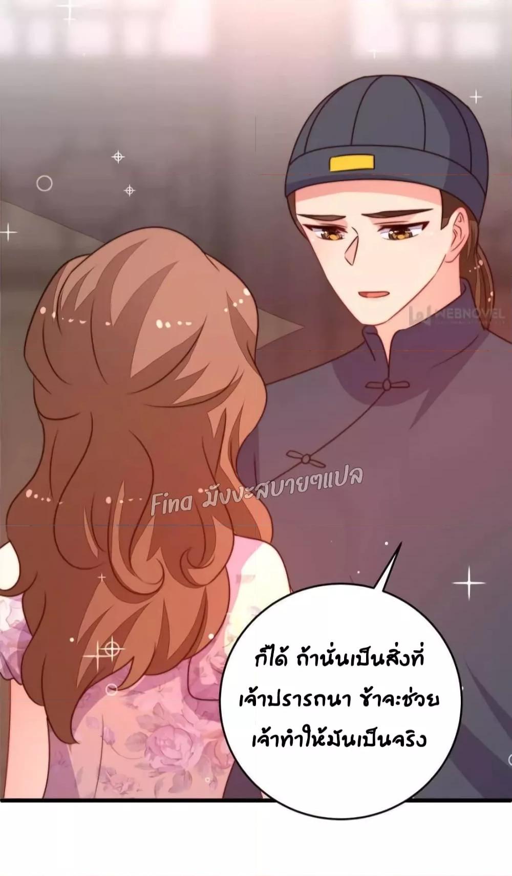 Manga-lc-com อ่านมังงะ อ่านการ์ตูน ออนไลน์ ฟรี MarshalIsJeal ตอนที่ 1 2 3 4 5 6 7 8 9 10 11 12 13 14 ฟรี ไม่มีโฆษณา Manga-lc - อ่าน มังงะ อ่าน การ์ตูน ออนไลน์ อ่านมังงะ ฟรี