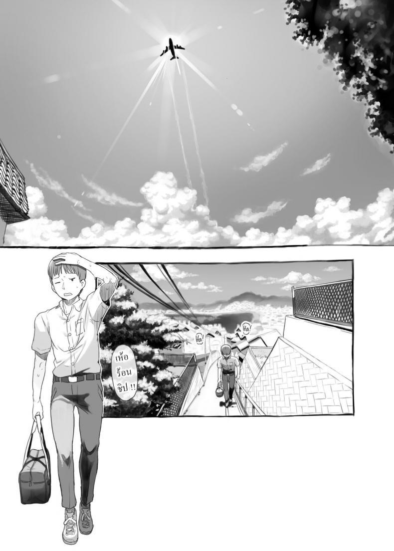 Doujin-Lc- อ่าน โดจิน มังฮวา เกาหลี ญี่ปุ่น จีน แปลไทย พี่ชายชักว่าว น้องสาวตกเบ็ด [Kuromahou Kenkyuujo (Nukaji)] Imouto to Nuku Fap Sessions with my Little Sister! ตอนที่ 1 2 3 4 5 6 7 8 9 10 11 12 13 14 ฟรี ไม่มีโฆษณา อ่าน โดจิน Manhwa เกาหลี ญี่ปุ่น จีน เรามีครบ คัดมาให้เน้นๆ โดจิน 18+ รับประกันความฟินโดย  Doujin Lc