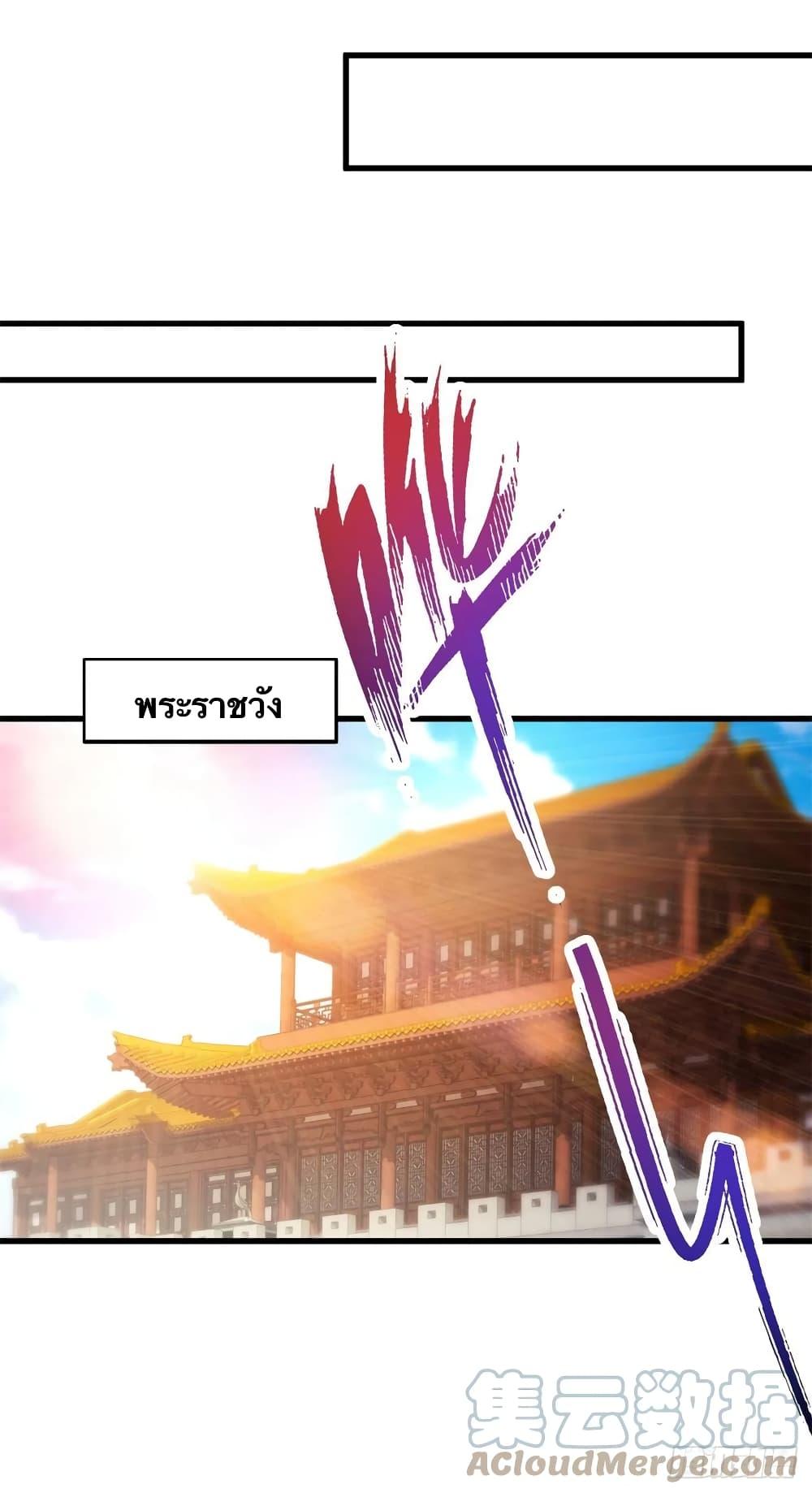 Manga-lc-com อ่านมังงะ อ่านการ์ตูน ออนไลน์ ฟรี Divine Soul Emperor ตอนที่ 1 2 3 4 5 6 7 8 9 10 11 12 13 14 ฟรี ไม่มีโฆษณา Manga-lc - อ่าน มังงะ อ่าน การ์ตูน ออนไลน์ อ่านมังงะ ฟรี