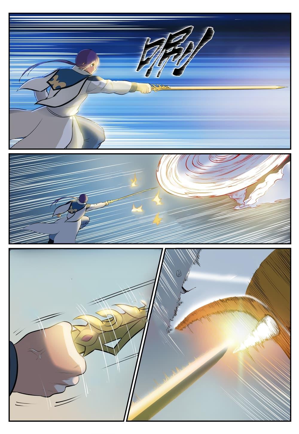 Manga-lc-com อ่านมังงะ อ่านการ์ตูน ออนไลน์ ฟรี Bailian Chengshen ตอนที่ 1 2 3 4 5 6 7 8 9 10 11 12 13 14 ฟรี ไม่มีโฆษณา Manga-lc - อ่าน มังงะ อ่าน การ์ตูน ออนไลน์ อ่านมังงะ ฟรี