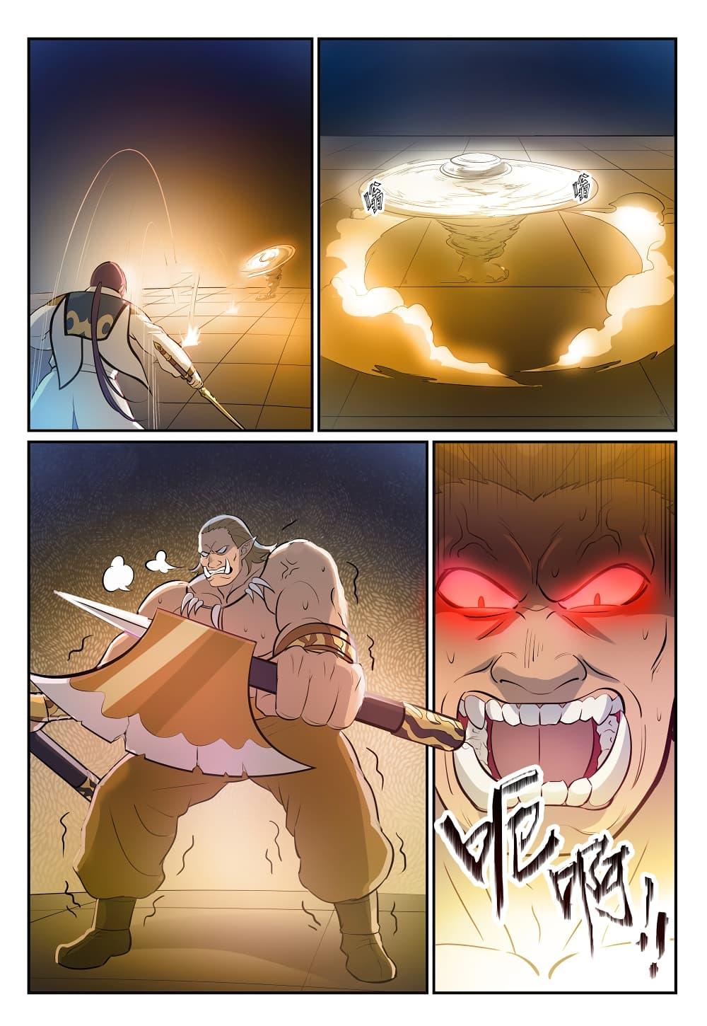 Manga-lc-com อ่านมังงะ อ่านการ์ตูน ออนไลน์ ฟรี Bailian Chengshen ตอนที่ 1 2 3 4 5 6 7 8 9 10 11 12 13 14 ฟรี ไม่มีโฆษณา Manga-lc - อ่าน มังงะ อ่าน การ์ตูน ออนไลน์ อ่านมังงะ ฟรี