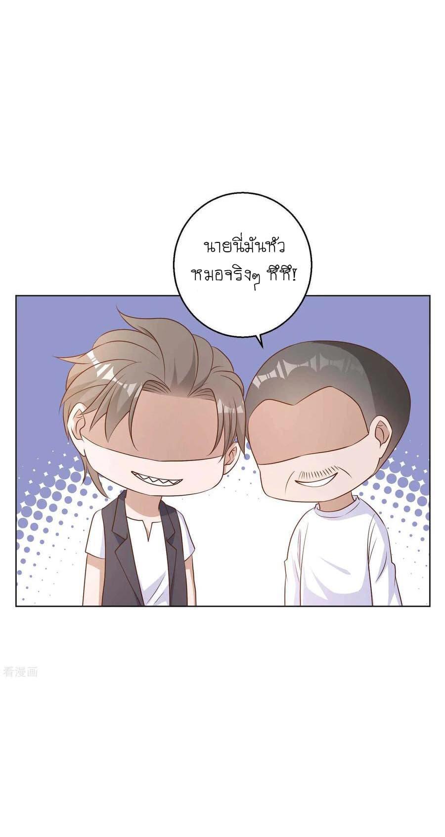 Manga-lc-com อ่านมังงะ อ่านการ์ตูน ออนไลน์ ฟรี God Fisherman ตอนที่ 1 2 3 4 5 6 7 8 9 10 11 12 13 14 ฟรี ไม่มีโฆษณา Manga-lc - อ่าน มังงะ อ่าน การ์ตูน ออนไลน์ อ่านมังงะ ฟรี