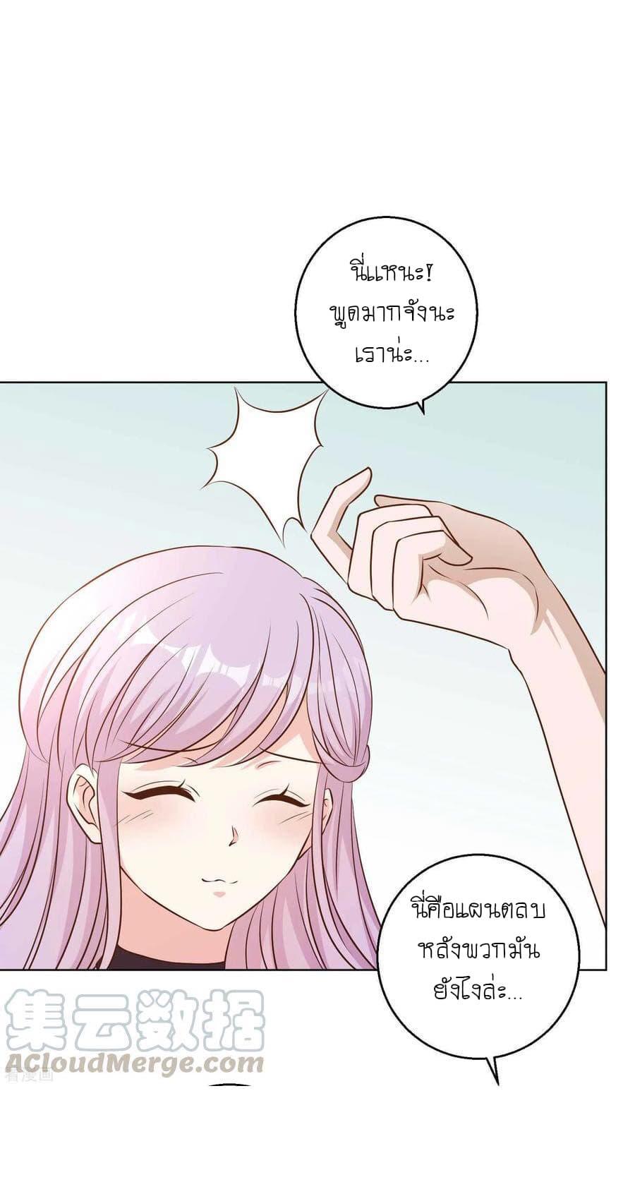 Manga-lc-com อ่านมังงะ อ่านการ์ตูน ออนไลน์ ฟรี God Fisherman ตอนที่ 1 2 3 4 5 6 7 8 9 10 11 12 13 14 ฟรี ไม่มีโฆษณา Manga-lc - อ่าน มังงะ อ่าน การ์ตูน ออนไลน์ อ่านมังงะ ฟรี