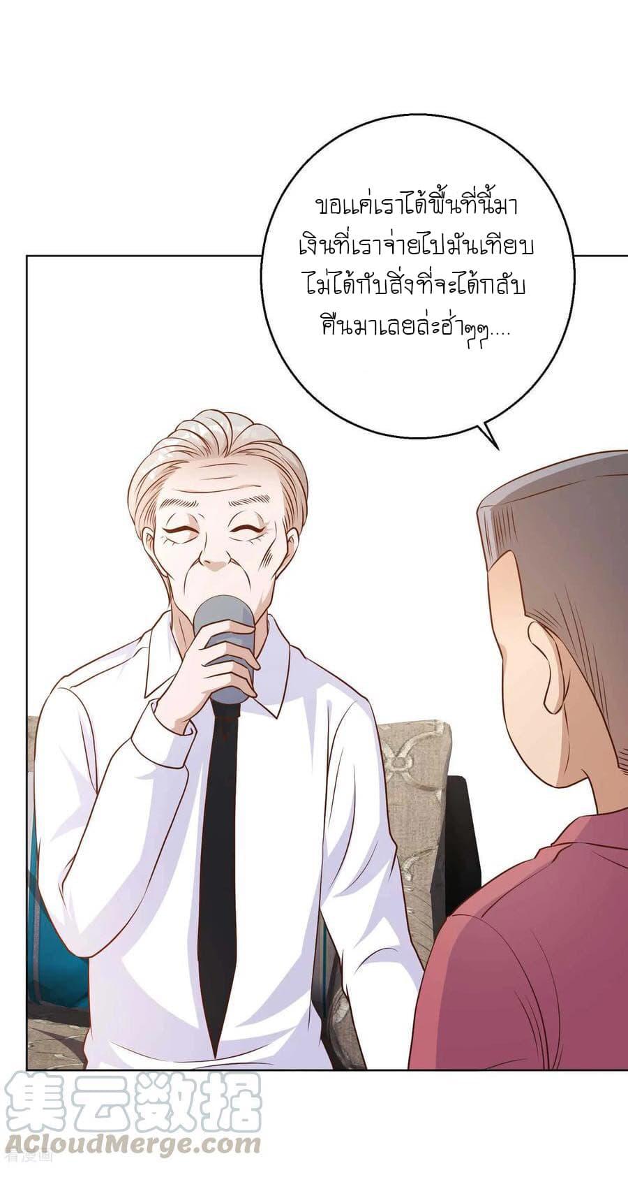 Manga-lc-com อ่านมังงะ อ่านการ์ตูน ออนไลน์ ฟรี God Fisherman ตอนที่ 1 2 3 4 5 6 7 8 9 10 11 12 13 14 ฟรี ไม่มีโฆษณา Manga-lc - อ่าน มังงะ อ่าน การ์ตูน ออนไลน์ อ่านมังงะ ฟรี