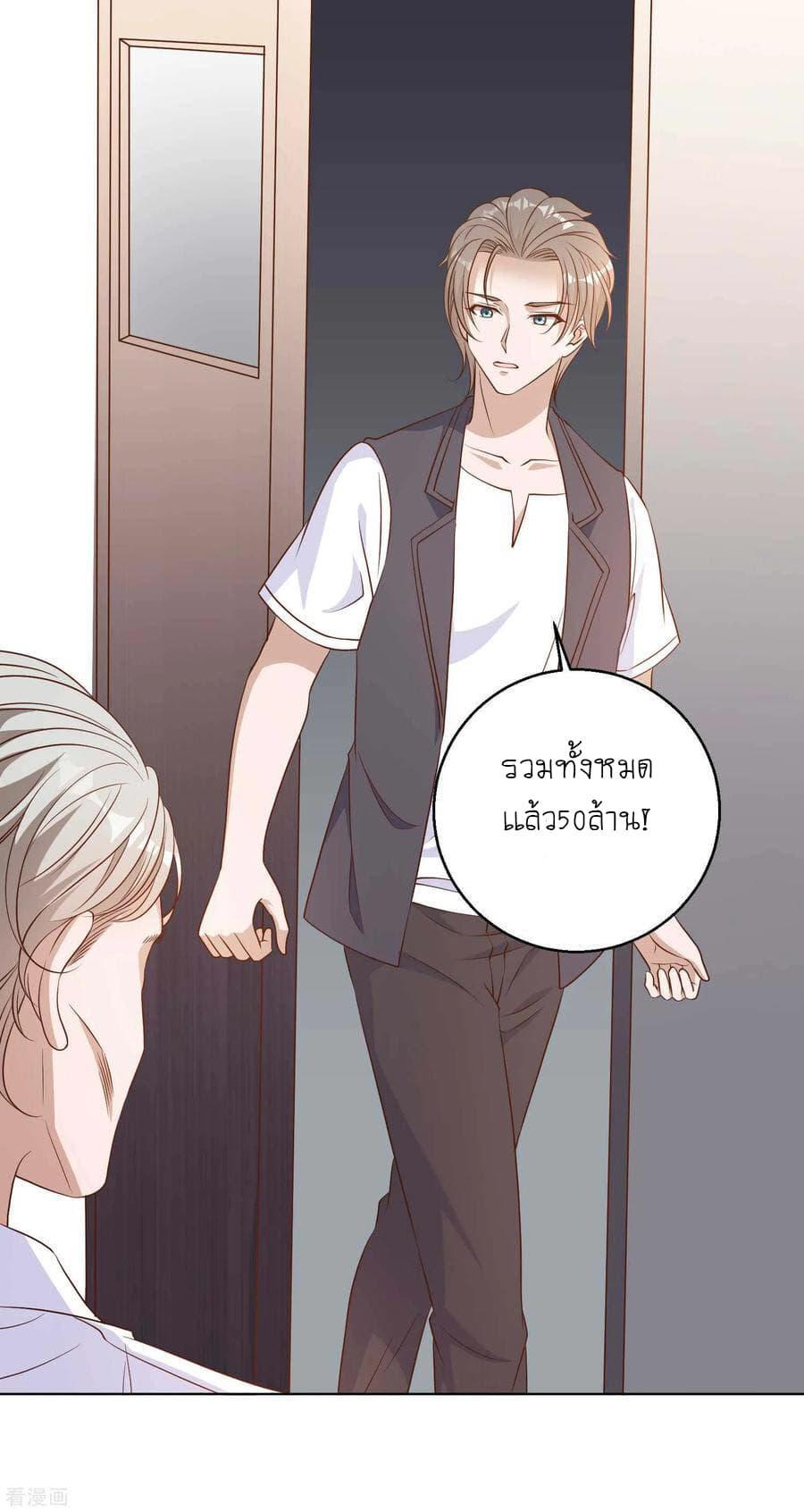 Manga-lc-com อ่านมังงะ อ่านการ์ตูน ออนไลน์ ฟรี God Fisherman ตอนที่ 1 2 3 4 5 6 7 8 9 10 11 12 13 14 ฟรี ไม่มีโฆษณา Manga-lc - อ่าน มังงะ อ่าน การ์ตูน ออนไลน์ อ่านมังงะ ฟรี