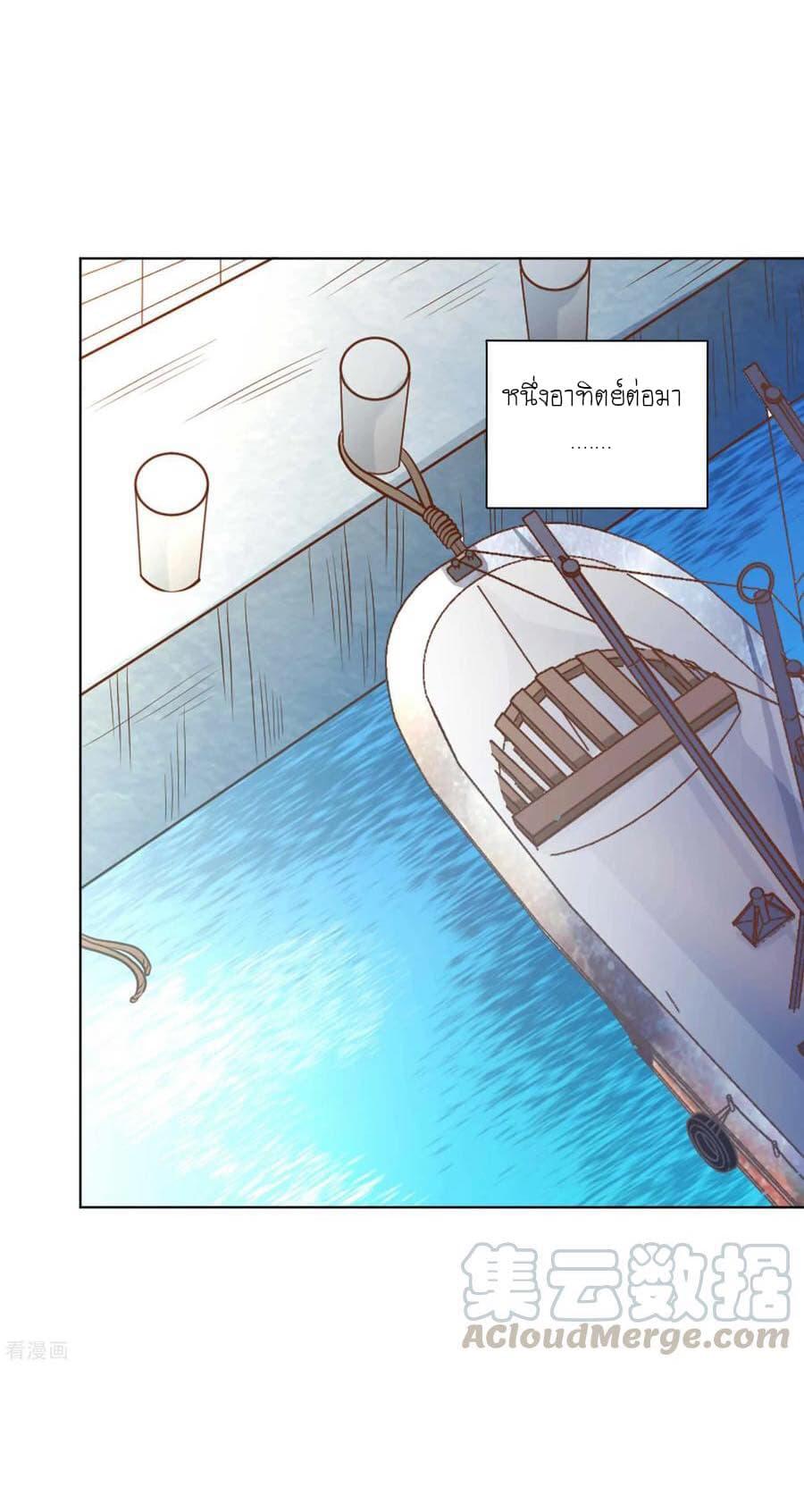 Manga-lc-com อ่านมังงะ อ่านการ์ตูน ออนไลน์ ฟรี God Fisherman ตอนที่ 1 2 3 4 5 6 7 8 9 10 11 12 13 14 ฟรี ไม่มีโฆษณา Manga-lc - อ่าน มังงะ อ่าน การ์ตูน ออนไลน์ อ่านมังงะ ฟรี