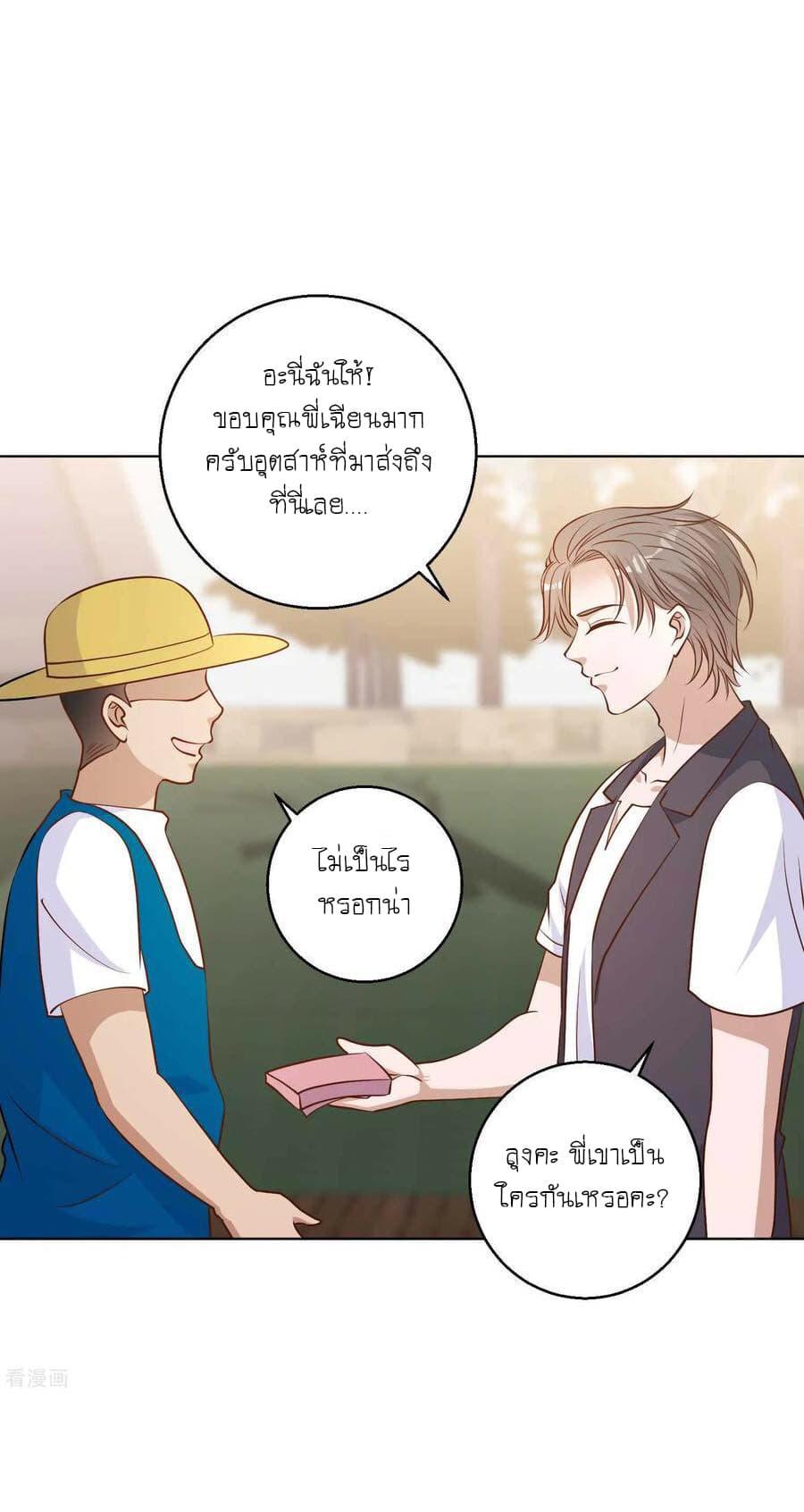 Manga-lc-com อ่านมังงะ อ่านการ์ตูน ออนไลน์ ฟรี God Fisherman ตอนที่ 1 2 3 4 5 6 7 8 9 10 11 12 13 14 ฟรี ไม่มีโฆษณา Manga-lc - อ่าน มังงะ อ่าน การ์ตูน ออนไลน์ อ่านมังงะ ฟรี