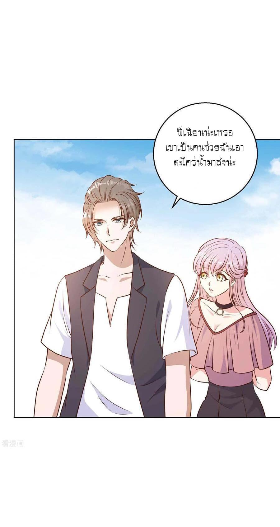 Manga-lc-com อ่านมังงะ อ่านการ์ตูน ออนไลน์ ฟรี God Fisherman ตอนที่ 1 2 3 4 5 6 7 8 9 10 11 12 13 14 ฟรี ไม่มีโฆษณา Manga-lc - อ่าน มังงะ อ่าน การ์ตูน ออนไลน์ อ่านมังงะ ฟรี