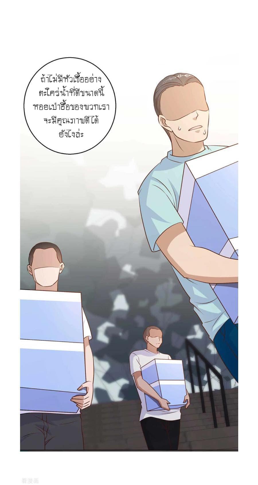 Manga-lc-com อ่านมังงะ อ่านการ์ตูน ออนไลน์ ฟรี God Fisherman ตอนที่ 1 2 3 4 5 6 7 8 9 10 11 12 13 14 ฟรี ไม่มีโฆษณา Manga-lc - อ่าน มังงะ อ่าน การ์ตูน ออนไลน์ อ่านมังงะ ฟรี