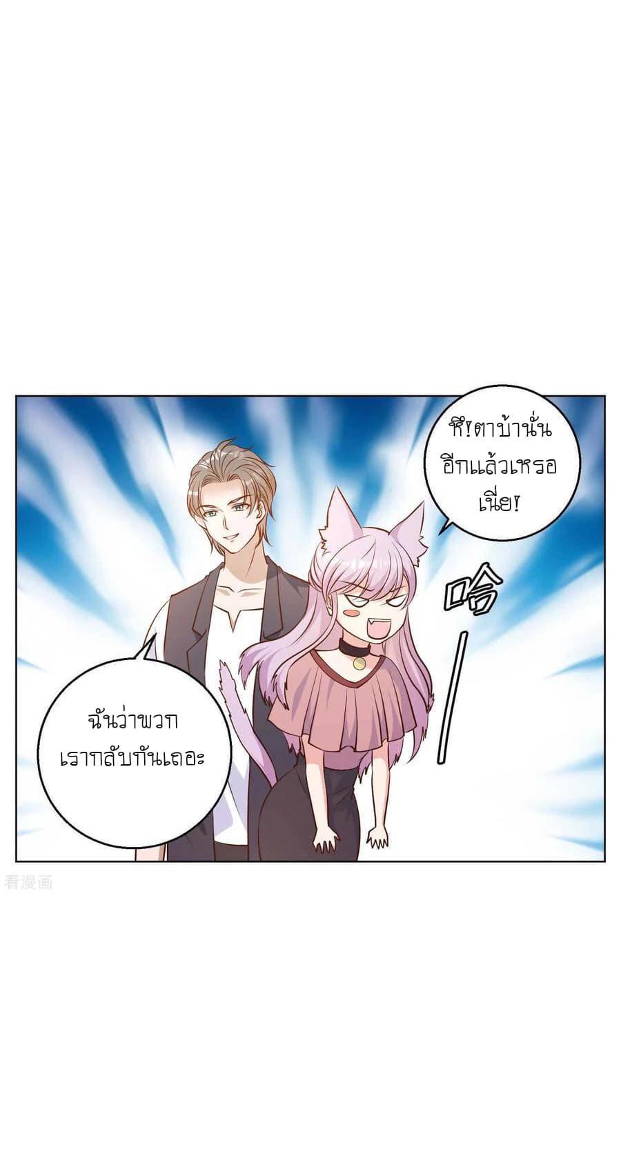 Manga-lc-com อ่านมังงะ อ่านการ์ตูน ออนไลน์ ฟรี God Fisherman ตอนที่ 1 2 3 4 5 6 7 8 9 10 11 12 13 14 ฟรี ไม่มีโฆษณา Manga-lc - อ่าน มังงะ อ่าน การ์ตูน ออนไลน์ อ่านมังงะ ฟรี