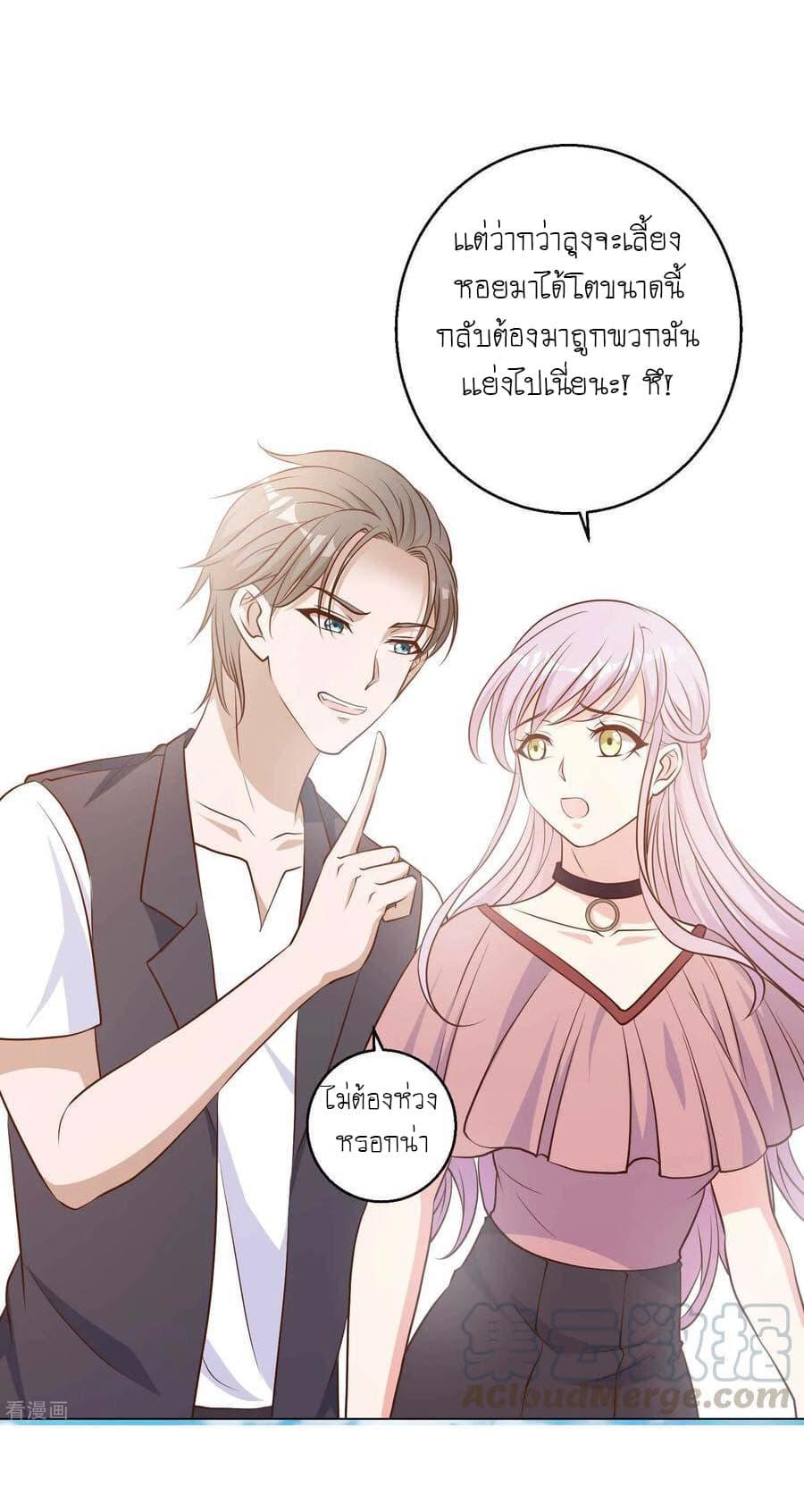 Manga-lc-com อ่านมังงะ อ่านการ์ตูน ออนไลน์ ฟรี God Fisherman ตอนที่ 1 2 3 4 5 6 7 8 9 10 11 12 13 14 ฟรี ไม่มีโฆษณา Manga-lc - อ่าน มังงะ อ่าน การ์ตูน ออนไลน์ อ่านมังงะ ฟรี