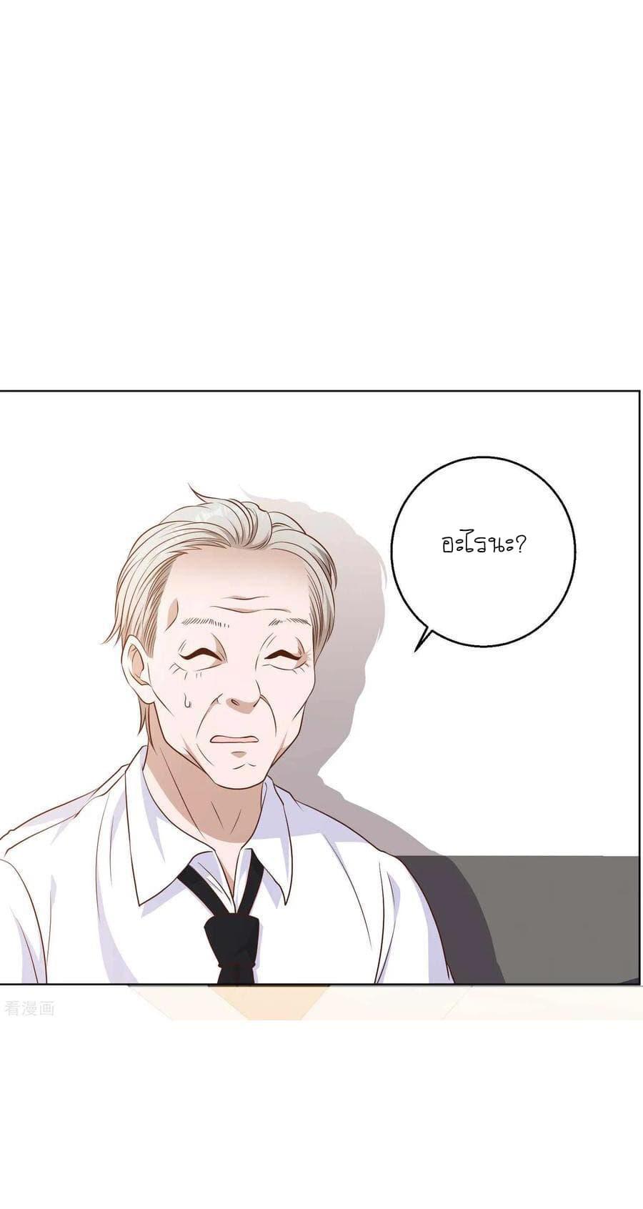 Manga-lc-com อ่านมังงะ อ่านการ์ตูน ออนไลน์ ฟรี God Fisherman ตอนที่ 1 2 3 4 5 6 7 8 9 10 11 12 13 14 ฟรี ไม่มีโฆษณา Manga-lc - อ่าน มังงะ อ่าน การ์ตูน ออนไลน์ อ่านมังงะ ฟรี