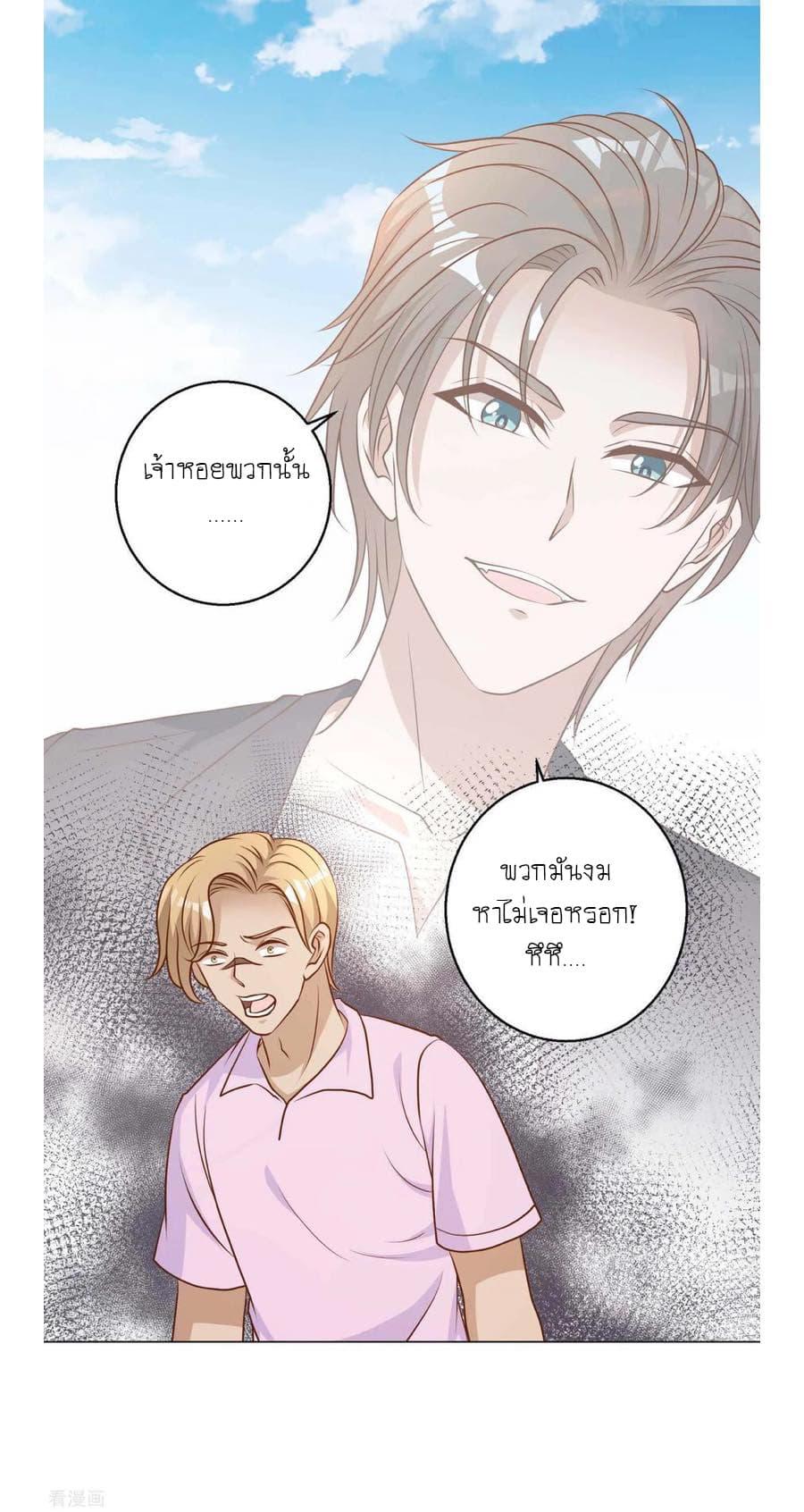 Manga-lc-com อ่านมังงะ อ่านการ์ตูน ออนไลน์ ฟรี God Fisherman ตอนที่ 1 2 3 4 5 6 7 8 9 10 11 12 13 14 ฟรี ไม่มีโฆษณา Manga-lc - อ่าน มังงะ อ่าน การ์ตูน ออนไลน์ อ่านมังงะ ฟรี