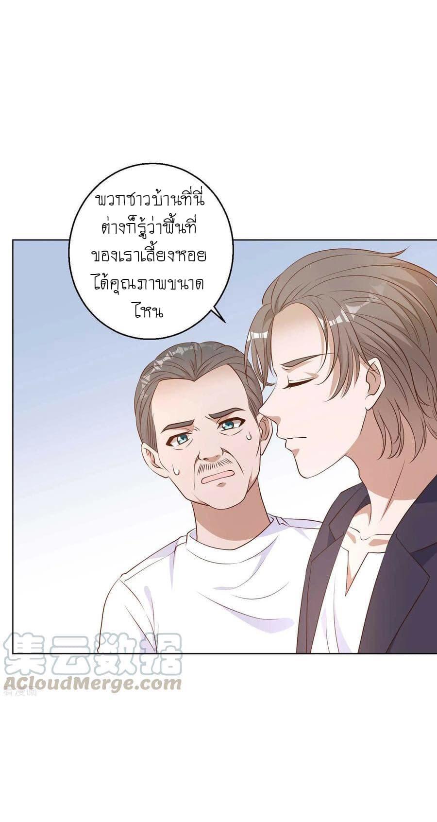 Manga-lc-com อ่านมังงะ อ่านการ์ตูน ออนไลน์ ฟรี God Fisherman ตอนที่ 1 2 3 4 5 6 7 8 9 10 11 12 13 14 ฟรี ไม่มีโฆษณา Manga-lc - อ่าน มังงะ อ่าน การ์ตูน ออนไลน์ อ่านมังงะ ฟรี