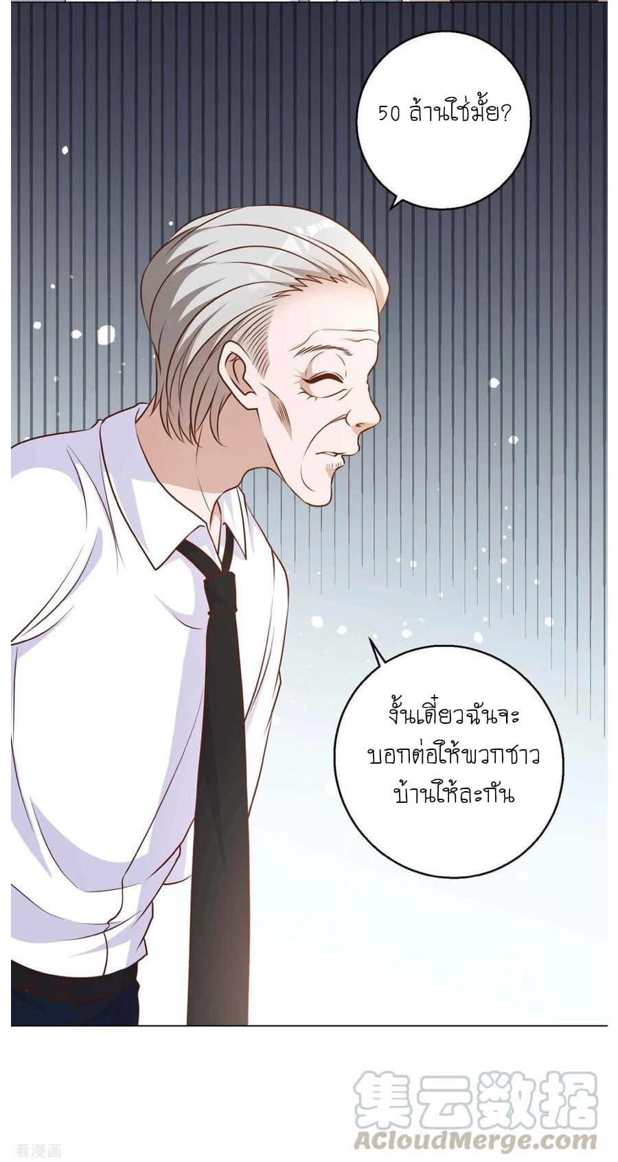 Manga-lc-com อ่านมังงะ อ่านการ์ตูน ออนไลน์ ฟรี God Fisherman ตอนที่ 1 2 3 4 5 6 7 8 9 10 11 12 13 14 ฟรี ไม่มีโฆษณา Manga-lc - อ่าน มังงะ อ่าน การ์ตูน ออนไลน์ อ่านมังงะ ฟรี