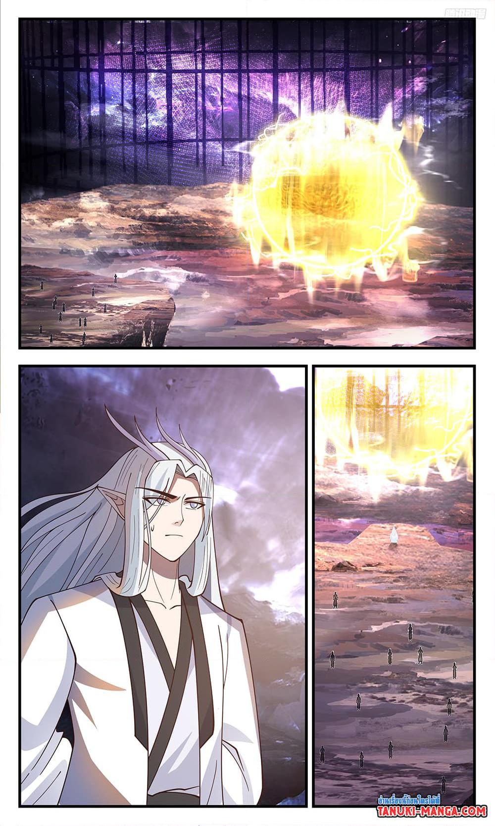 Manga-lc-com อ่านมังงะ อ่านการ์ตูน ออนไลน์ ฟรี Martial Peak เทพยุทธ์เหนือโลก ตอนที่ 1 2 3 4 5 6 7 8 9 10 11 12 13 14 ฟรี ไม่มีโฆษณา Manga-lc - อ่าน มังงะ อ่าน การ์ตูน ออนไลน์ อ่านมังงะ ฟรี
