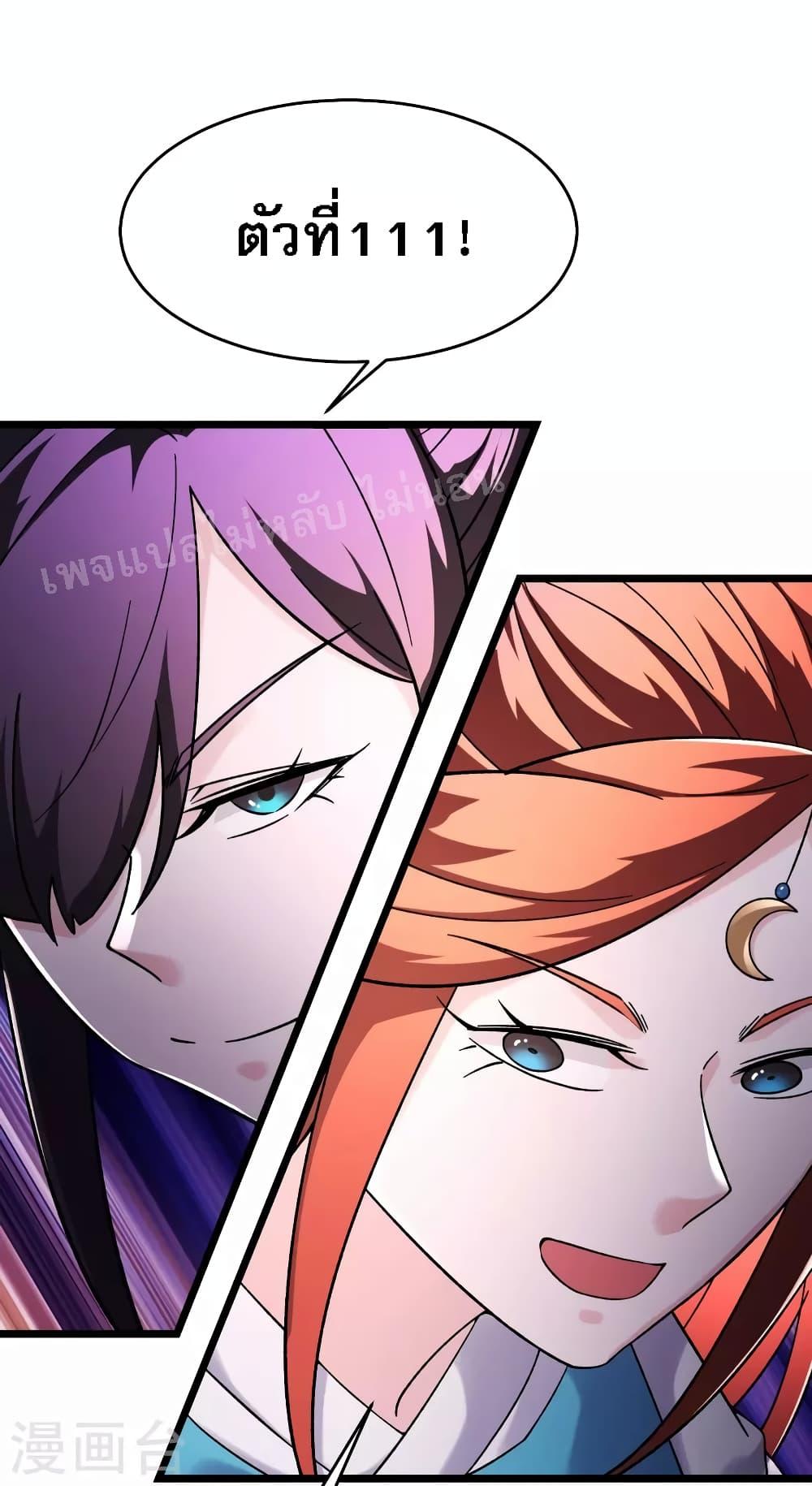 Manga-lc-com อ่านมังงะ อ่านการ์ตูน ออนไลน์ ฟรี My Harem is All Female Students ตอนที่ 1 2 3 4 5 6 7 8 9 10 11 12 13 14 ฟรี ไม่มีโฆษณา Manga-lc - อ่าน มังงะ อ่าน การ์ตูน ออนไลน์ อ่านมังงะ ฟรี