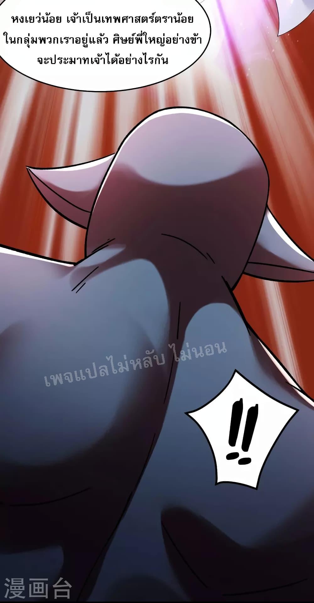 Manga-lc-com อ่านมังงะ อ่านการ์ตูน ออนไลน์ ฟรี My Harem is All Female Students ตอนที่ 1 2 3 4 5 6 7 8 9 10 11 12 13 14 ฟรี ไม่มีโฆษณา Manga-lc - อ่าน มังงะ อ่าน การ์ตูน ออนไลน์ อ่านมังงะ ฟรี