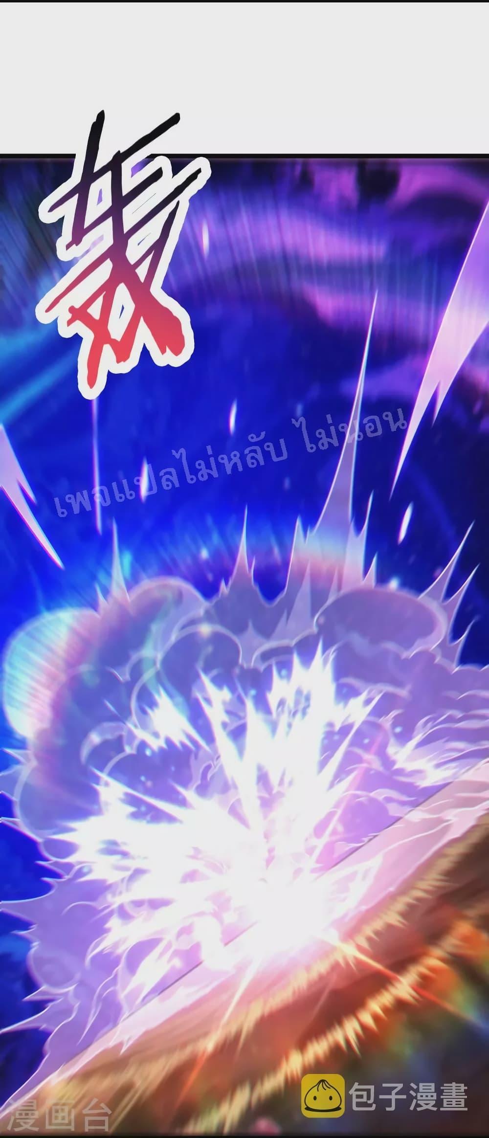 Manga-lc-com อ่านมังงะ อ่านการ์ตูน ออนไลน์ ฟรี My Harem is All Female Students ตอนที่ 1 2 3 4 5 6 7 8 9 10 11 12 13 14 ฟรี ไม่มีโฆษณา Manga-lc - อ่าน มังงะ อ่าน การ์ตูน ออนไลน์ อ่านมังงะ ฟรี