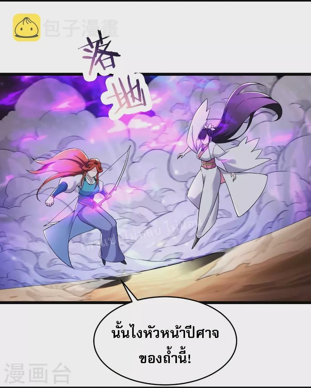 Manga-lc-com อ่านมังงะ อ่านการ์ตูน ออนไลน์ ฟรี My Harem is All Female Students ตอนที่ 1 2 3 4 5 6 7 8 9 10 11 12 13 14 ฟรี ไม่มีโฆษณา Manga-lc - อ่าน มังงะ อ่าน การ์ตูน ออนไลน์ อ่านมังงะ ฟรี