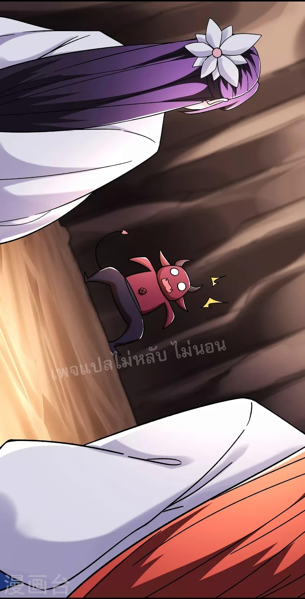 Manga-lc-com อ่านมังงะ อ่านการ์ตูน ออนไลน์ ฟรี My Harem is All Female Students ตอนที่ 1 2 3 4 5 6 7 8 9 10 11 12 13 14 ฟรี ไม่มีโฆษณา Manga-lc - อ่าน มังงะ อ่าน การ์ตูน ออนไลน์ อ่านมังงะ ฟรี