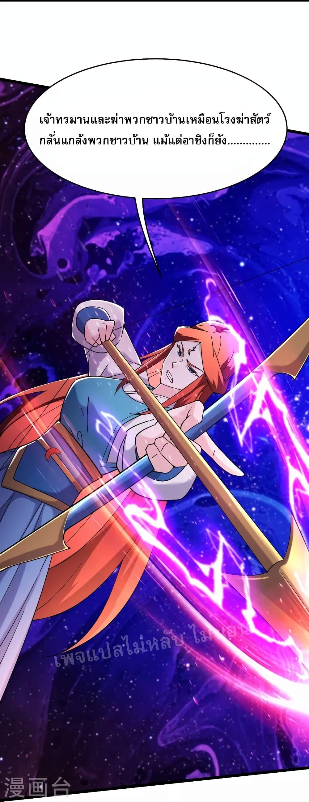 Manga-lc-com อ่านมังงะ อ่านการ์ตูน ออนไลน์ ฟรี My Harem is All Female Students ตอนที่ 1 2 3 4 5 6 7 8 9 10 11 12 13 14 ฟรี ไม่มีโฆษณา Manga-lc - อ่าน มังงะ อ่าน การ์ตูน ออนไลน์ อ่านมังงะ ฟรี