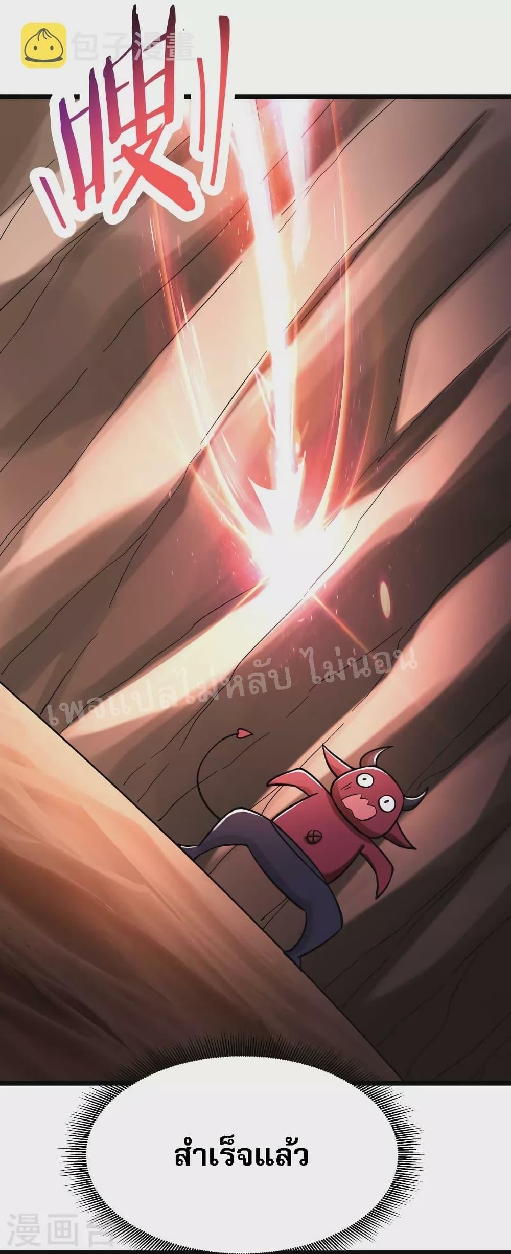 Manga-lc-com อ่านมังงะ อ่านการ์ตูน ออนไลน์ ฟรี My Harem is All Female Students ตอนที่ 1 2 3 4 5 6 7 8 9 10 11 12 13 14 ฟรี ไม่มีโฆษณา Manga-lc - อ่าน มังงะ อ่าน การ์ตูน ออนไลน์ อ่านมังงะ ฟรี